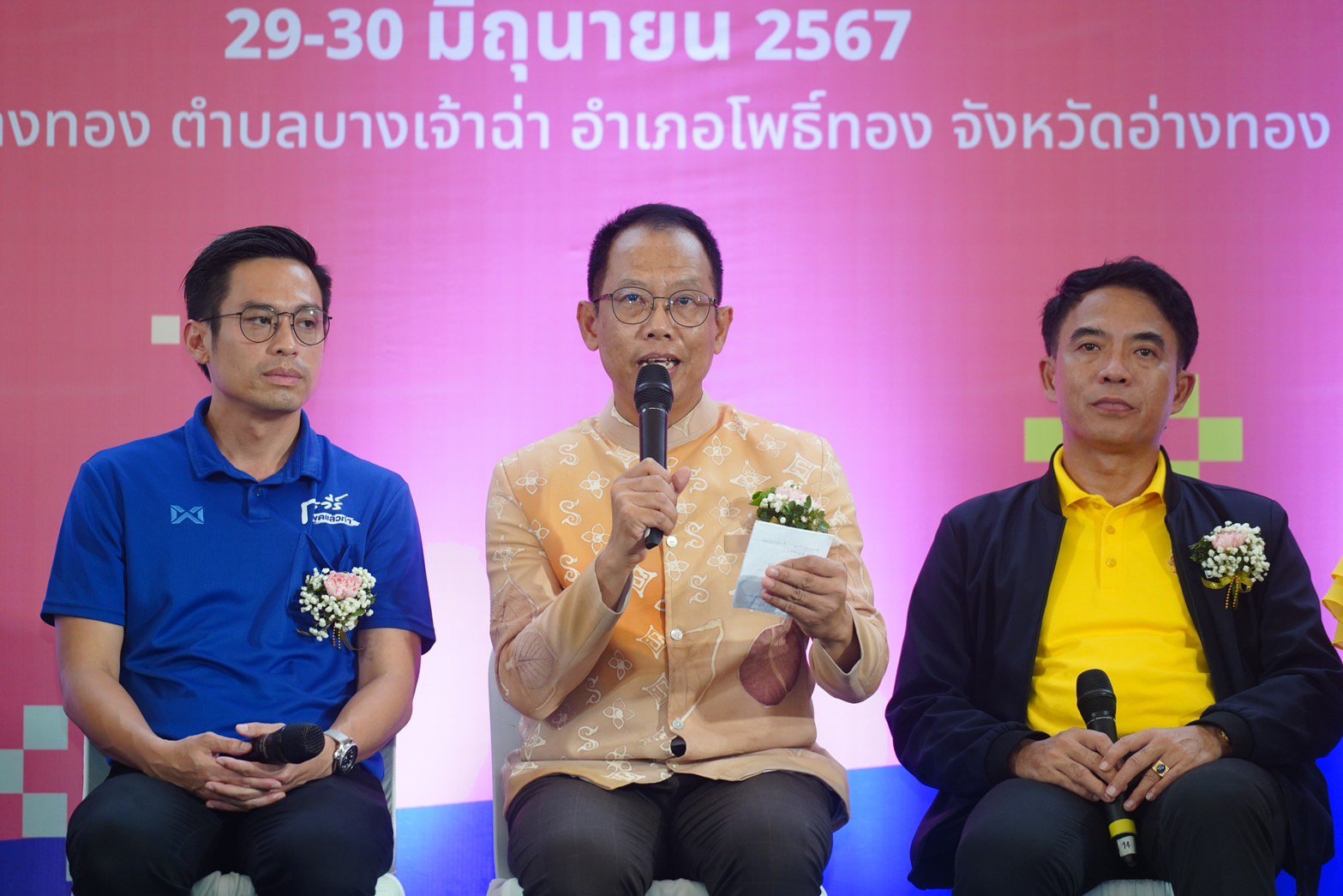 “ดีพร้อม” เดินหน้า RESHAPE THE AREA บางเจ้าฉ่า ผนึกกำลังจัดงานเทศกาลกินกระท้อนทองใบใหญ่ ของดีโพธิ์ทอง