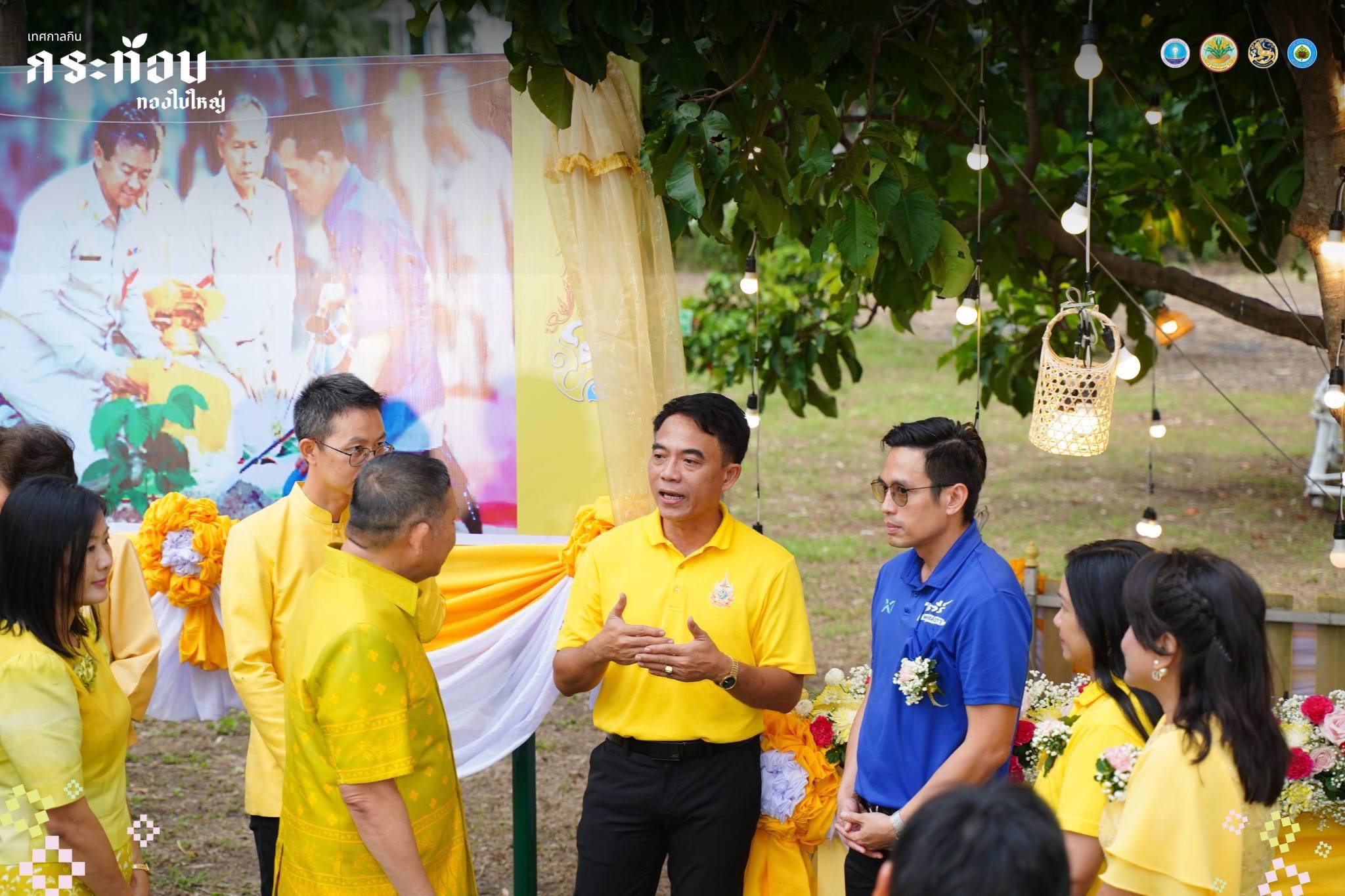 “ดีพร้อม” เดินหน้า RESHAPE THE AREA บางเจ้าฉ่า ผนึกกำลังจัดงานเทศกาลกินกระท้อนทองใบใหญ่ ของดีโพธิ์ทอง