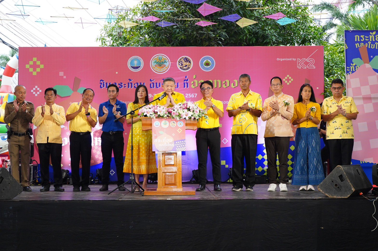 “ดีพร้อม” เดินหน้า RESHAPE THE AREA บางเจ้าฉ่า ผนึกกำลังจัดงานเทศกาลกินกระท้อนทองใบใหญ่ ของดีโพธิ์ทอง