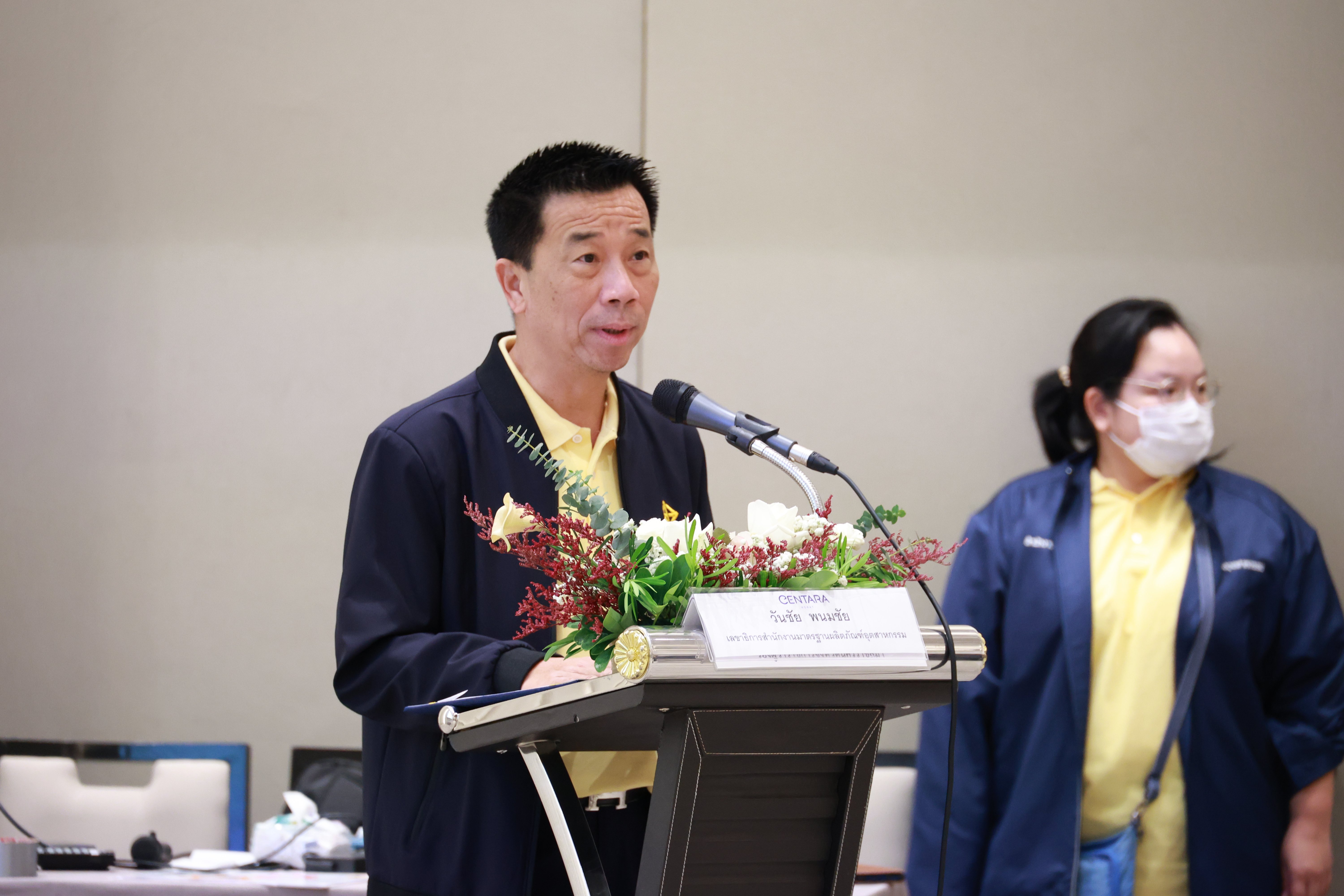 รัฐมนตรีฯ พิมพ์ภัทรา เปิดกิจกรรม “สมอ. สัญจร” ครั้งที่ 3 พร้อมมอบใบรับรอง มผช.-มอก.เอส-มอก. ให้กับผู้ประกอบการอุตฯ SME และผู้ผลิตชุมชน และนำความรู้สู่การพัฒนาผลิตภัณฑ์ให้มีคุณภาพเป็นไปตามมาตรฐาน