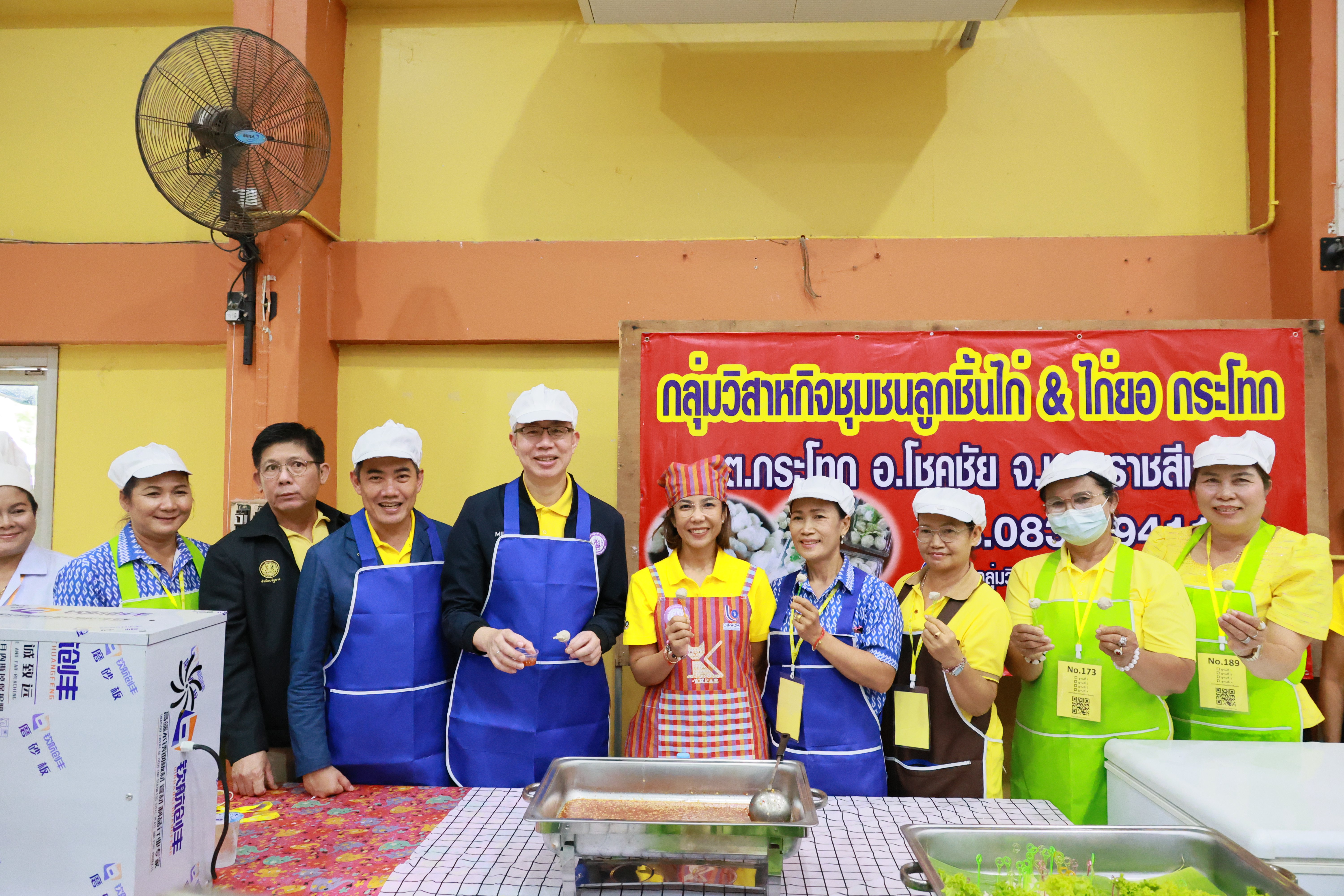 รัฐมนตรีฯ พิมพ์ภัทรา ตรวจเยี่ยมฝึกอาชีพชุมชน “ดีพร้อม” จ.นครราชสีมา มุ่งพัฒนาการกระจายโอกาส เข้าถึงบริการของภาครัฐ ต่อยอดองค์ความรู้ และสร้างงาน สร้างอาชีพ สู่ชุมชนให้สามารถพึ่งพาตนเองได้