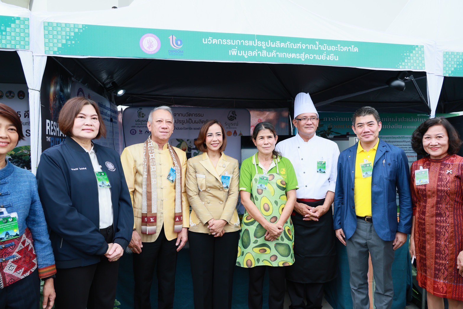 รัฐมนตรีฯ พิมพ์ภัทรา ร่วมประชุมคณะรัฐมนตรีอย่างเป็นทางการนอกสถานที่ ครั้งที่ 4/2567