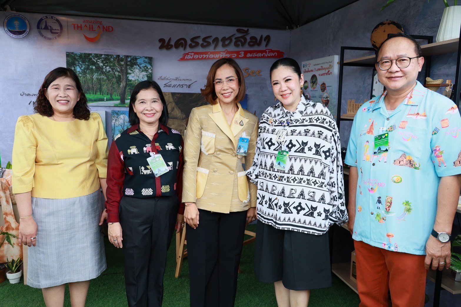 รัฐมนตรีฯ พิมพ์ภัทรา ร่วมประชุมคณะรัฐมนตรีอย่างเป็นทางการนอกสถานที่ ครั้งที่ 4/2567