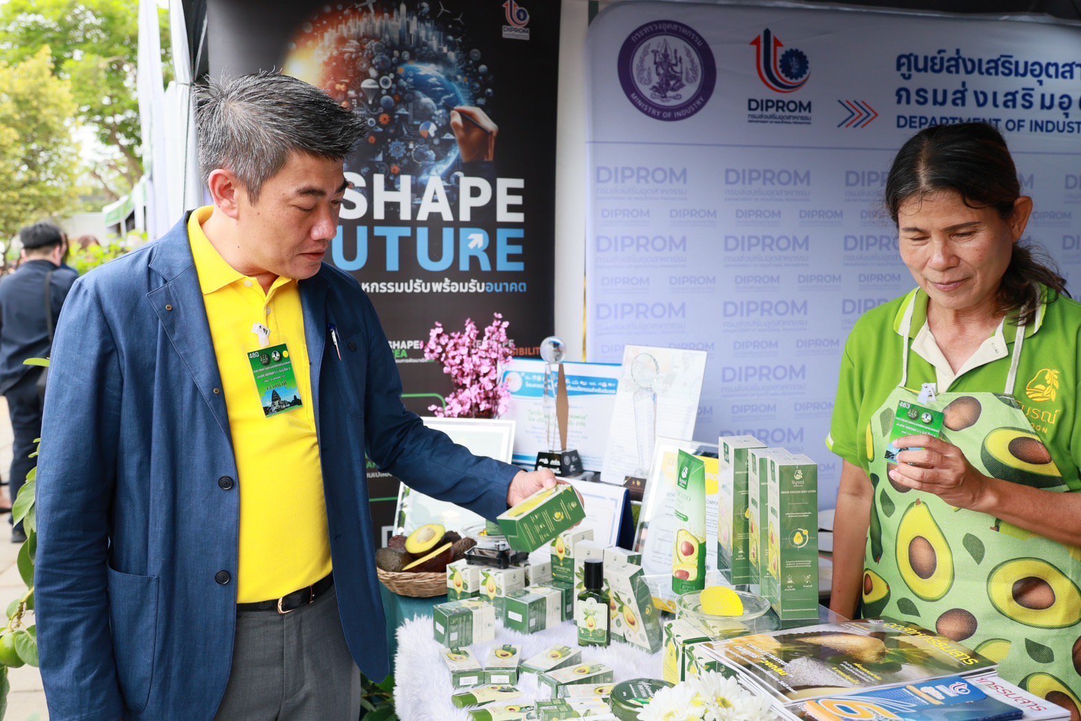 รัฐมนตรีฯ พิมพ์ภัทรา ร่วมประชุมคณะรัฐมนตรีอย่างเป็นทางการนอกสถานที่ ครั้งที่ 4/2567