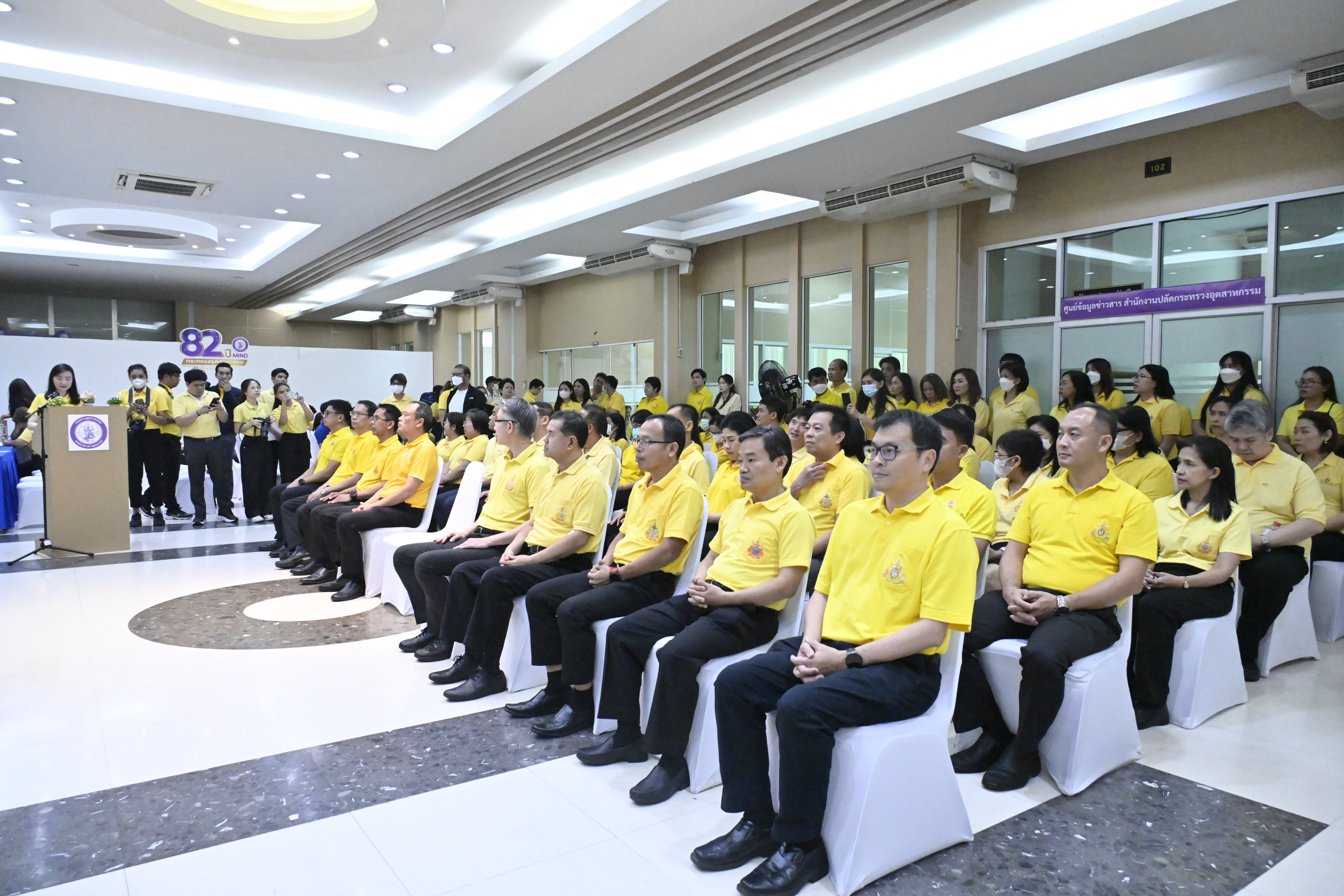 ปลัดฯ ณัฐพล นำทีม MIND บริจาคโลหิตและมอบกล้าต้นรวงผึ้งและต้นดาวเรือง 72 ต้น พลิกฟื้นผืนป่า ภายใต้กิจกรรม “ทําความดีด้วยหัวใจเพื่อ เฉลิมพระเกียรติพระบาทสมเด็จพระเจ้าอยู่หัว เนื่องในโอกาสพระราชพิธีมหามงคลเฉลิมพระชนมพรรษา 6 รอบ 28 กรกฎาคม 2567”