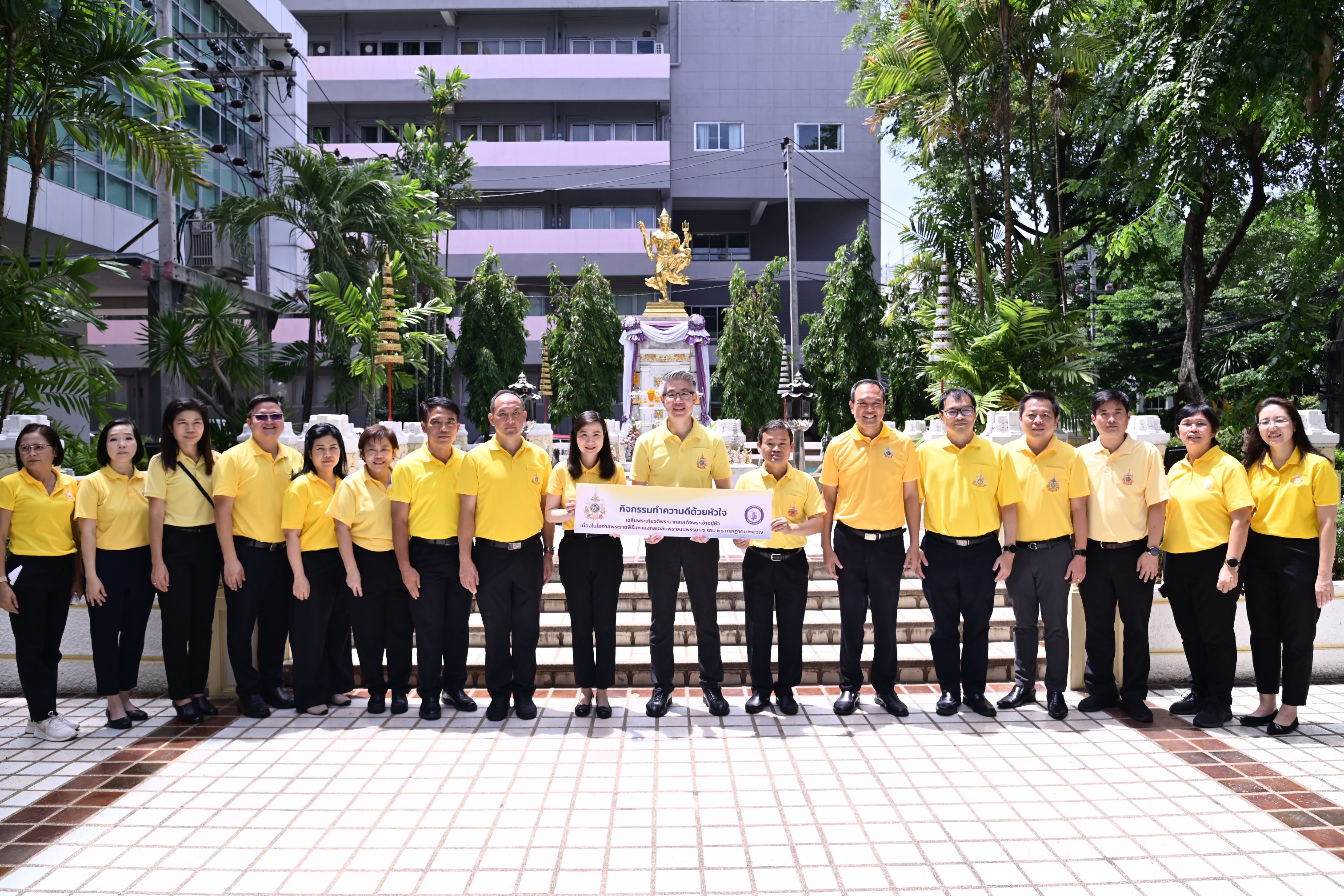 ปลัดฯ ณัฐพล นำทีม MIND บริจาคโลหิตและมอบกล้าต้นรวงผึ้งและต้นดาวเรือง 72 ต้น พลิกฟื้นผืนป่า ภายใต้กิจกรรม “ทําความดีด้วยหัวใจเพื่อ เฉลิมพระเกียรติพระบาทสมเด็จพระเจ้าอยู่หัว เนื่องในโอกาสพระราชพิธีมหามงคลเฉลิมพระชนมพรรษา 6 รอบ 28 กรกฎาคม 2567”