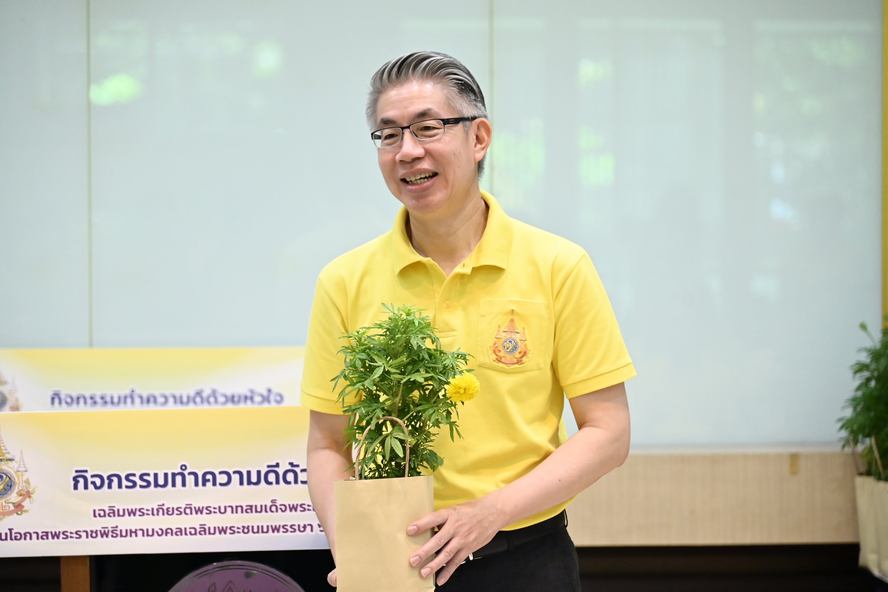 ปลัดฯ ณัฐพล นำทีม MIND บริจาคโลหิตและมอบกล้าต้นรวงผึ้งและต้นดาวเรือง 72 ต้น พลิกฟื้นผืนป่า ภายใต้กิจกรรม “ทําความดีด้วยหัวใจเพื่อ เฉลิมพระเกียรติพระบาทสมเด็จพระเจ้าอยู่หัว เนื่องในโอกาสพระราชพิธีมหามงคลเฉลิมพระชนมพรรษา 6 รอบ 28 กรกฎาคม 2567”
