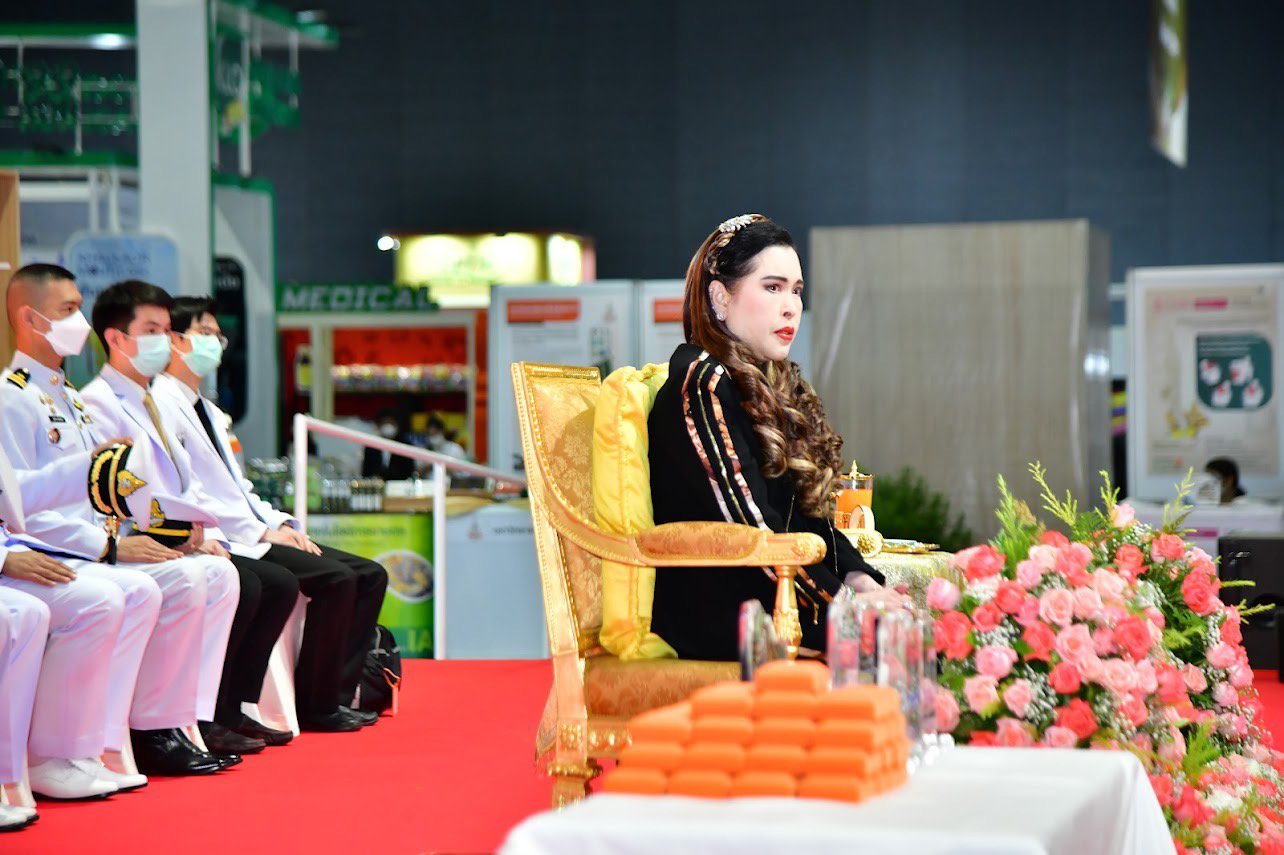 ก.อุตฯ เฝ้ารับเสด็จ สมเด็จพระเจ้าน้องนางเธอ เจ้าฟ้าจุฬาภรณวลัยลักษณ์ อัครราชกุมารีฯ เสด็จเป็นองค์ประธานในพิธีเปิด Thailand Herbal Expo 21th