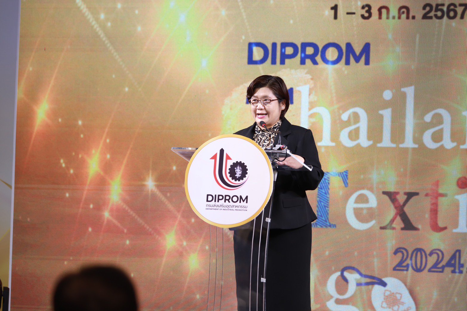 "ดีพร้อม" ผลักดันมาตรฐานผลิตภัณฑ์สิ่งทอไทย Thailand Textiles Tag เพิ่มคุณภาพสินค้า พร้อมหนุนซอฟต์พาวเวอร์แฟชั่นไทย ก้าวไกลสู่ระดับโลก