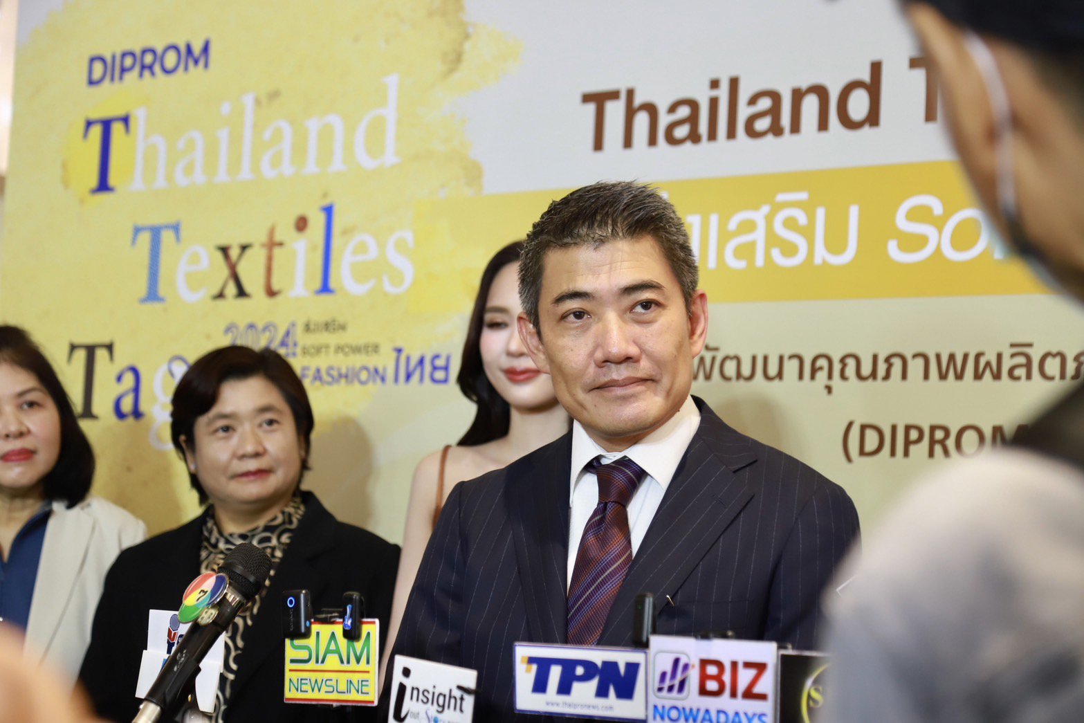 "ดีพร้อม" ผลักดันมาตรฐานผลิตภัณฑ์สิ่งทอไทย Thailand Textiles Tag เพิ่มคุณภาพสินค้า พร้อมหนุนซอฟต์พาวเวอร์แฟชั่นไทย ก้าวไกลสู่ระดับโลก