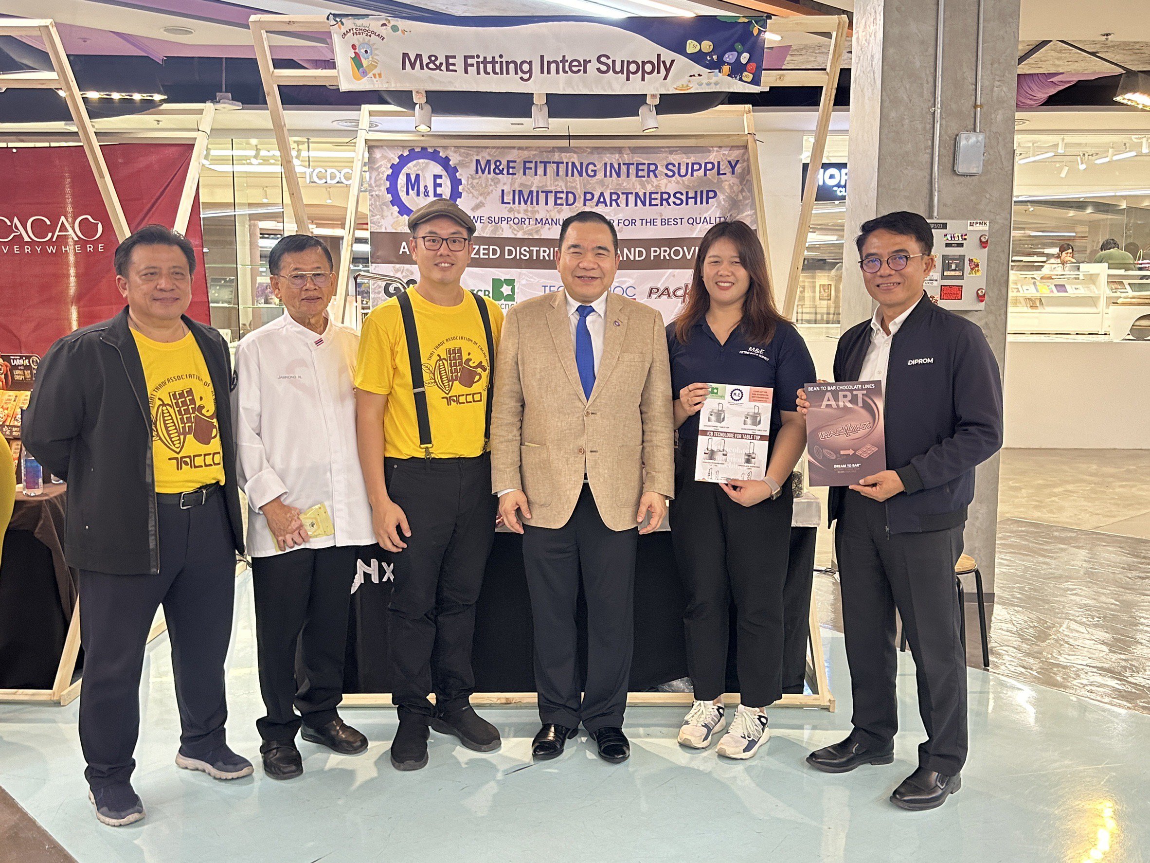 “ดีพร้อม” ร่วมยินดีกับความสำเร็จในการจัดตั้งสมาคมการค้าโกโก้และช็อคโกแลตไทย