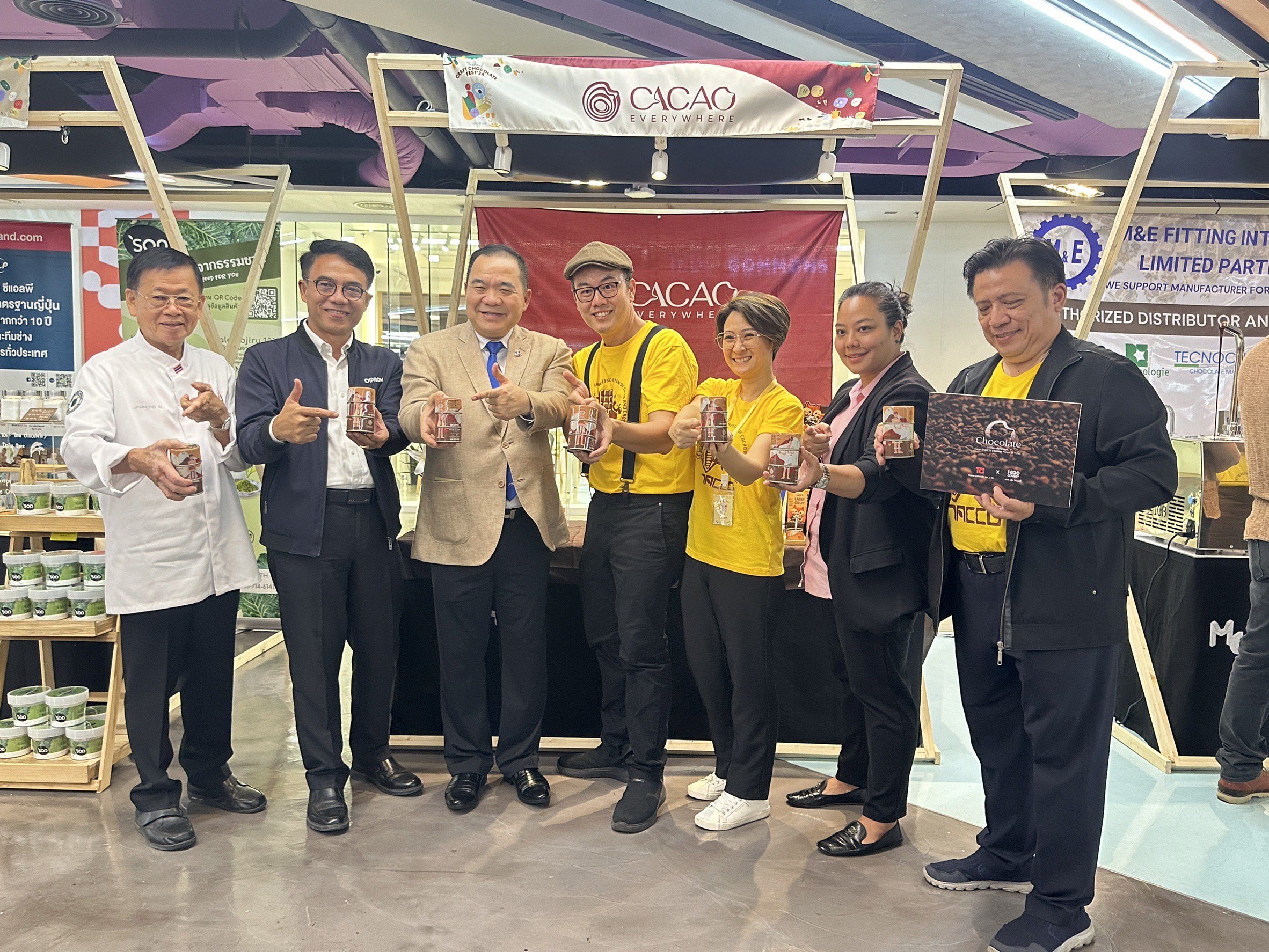 “ดีพร้อม” ร่วมยินดีกับความสำเร็จในการจัดตั้งสมาคมการค้าโกโก้และช็อคโกแลตไทย