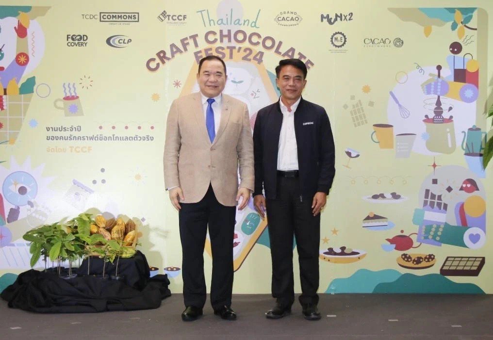 “ดีพร้อม” ร่วมยินดีกับความสำเร็จในการจัดตั้งสมาคมการค้าโกโก้และช็อคโกแลตไทย