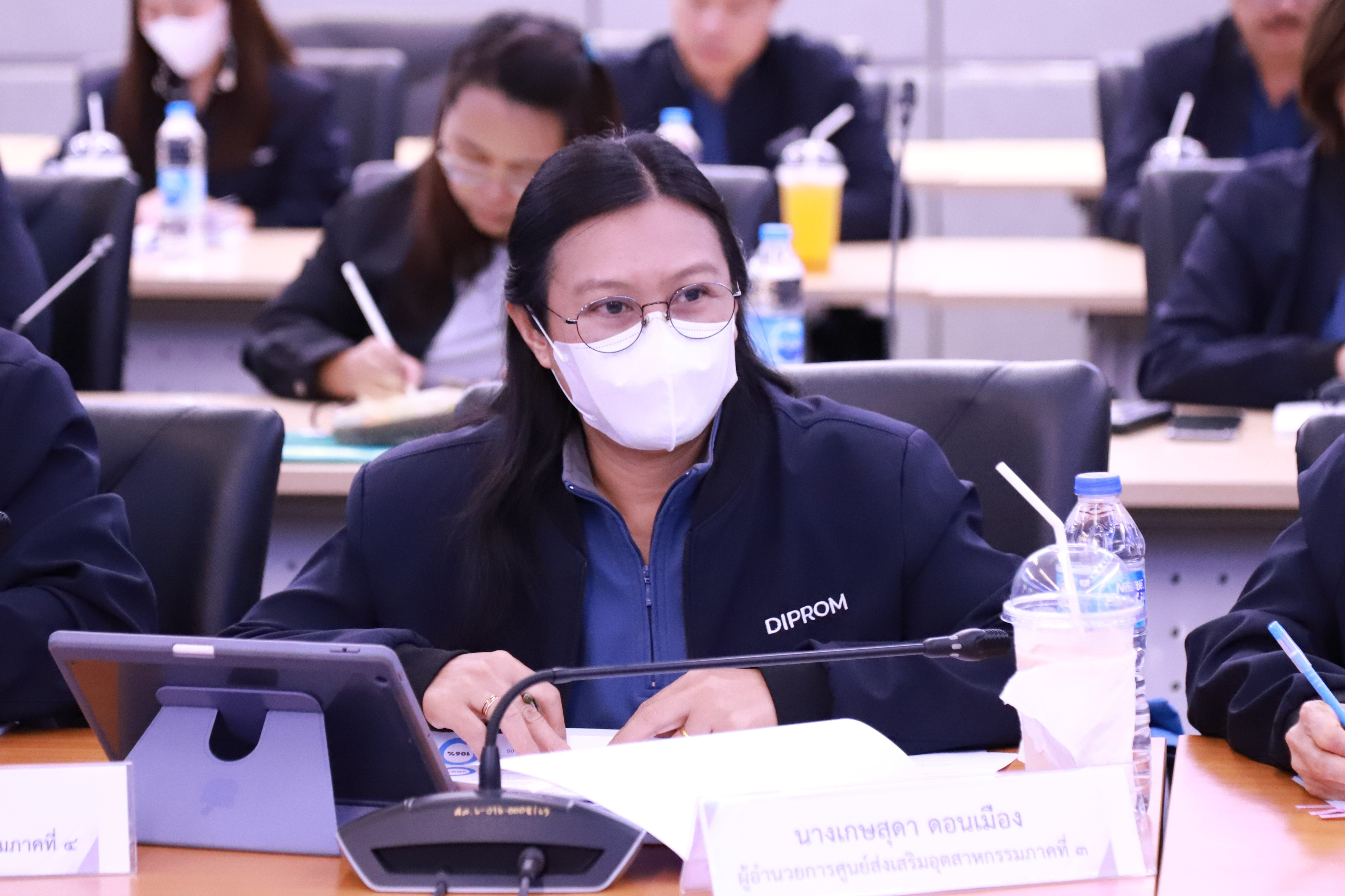 "อสอ.ภาสกร" นั่งหัวโต๊ะ ประชุมผู้บริหารดีพร้อมครั้งที่ 91 - 8/ 2567