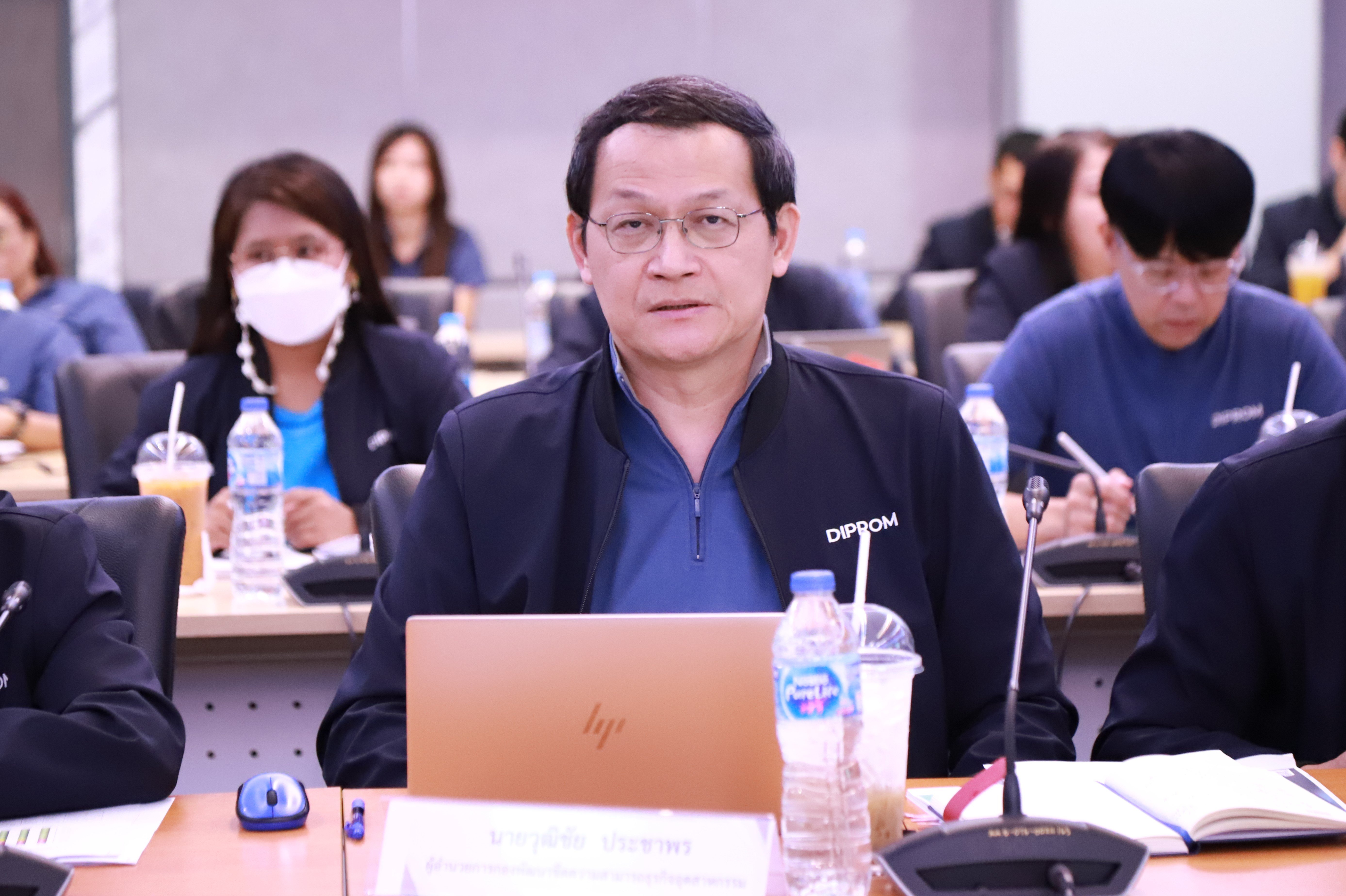 "อสอ.ภาสกร" นั่งหัวโต๊ะ ประชุมผู้บริหารดีพร้อมครั้งที่ 91 - 8/ 2567