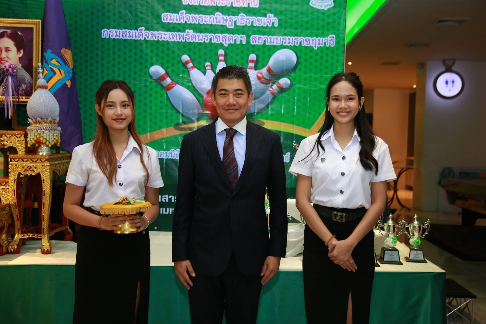 "อสอ.ภาสกร" เปิดงานนนทรีโบว์ลิ่งการกุศล 2567 ชิงถ้วยพระราชทานจากสมเด็จพระกนิษฐาธิราชเจ้า กรมสมเด็จพระเทพรัตนราชสุดาฯ สยามบรมราชกุมารี