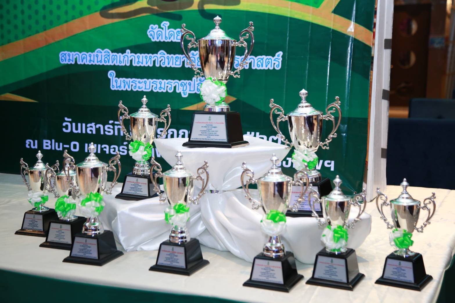 "อสอ.ภาสกร" เปิดงานนนทรีโบว์ลิ่งการกุศล 2567 ชิงถ้วยพระราชทานจากสมเด็จพระกนิษฐาธิราชเจ้า กรมสมเด็จพระเทพรัตนราชสุดาฯ สยามบรมราชกุมารี