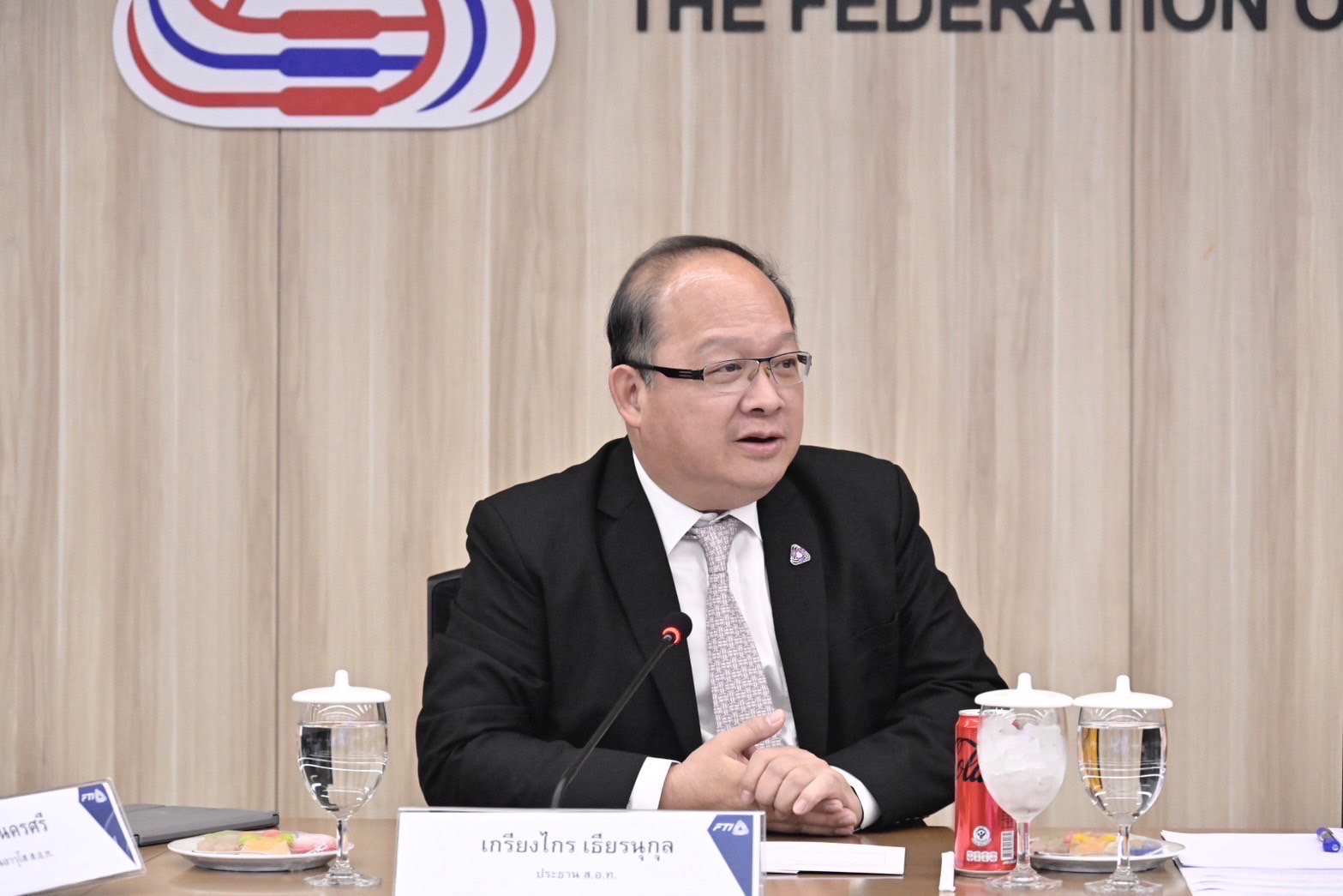 “พิมพ์ภัทรา” หารือ “สภาอุตฯ” หลังเผชิญกติกาใหม่โลก ทำ 22 อุตสาหกรรมดั้งเดิมขีดความสามารถการแข่งขันลดลง เร่งหามาตรการรับมือ พร้อมตั้ง 4 คณะทำงาน ขับเคลื่อนเศรษฐกิจภาคอุตสาหกรรม