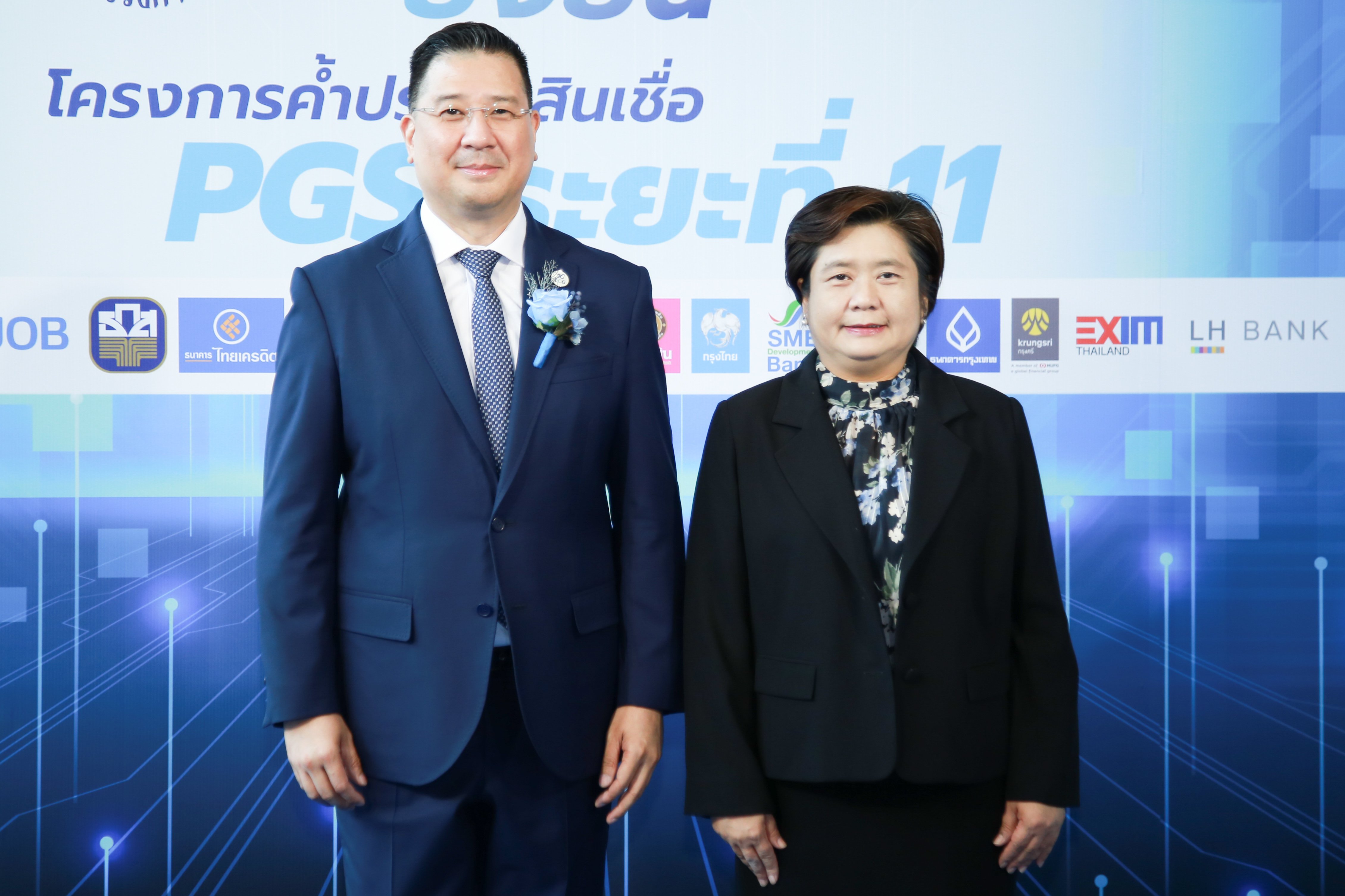 “รสอ. ดวงดาว” ร่วมเป็นสักขีพยานในพิธีลงนาม MOU โครงการค้ำประกันสินเชื่อ บสย. SMEs ยั่งยืน (PGS ระยะที่ 11)