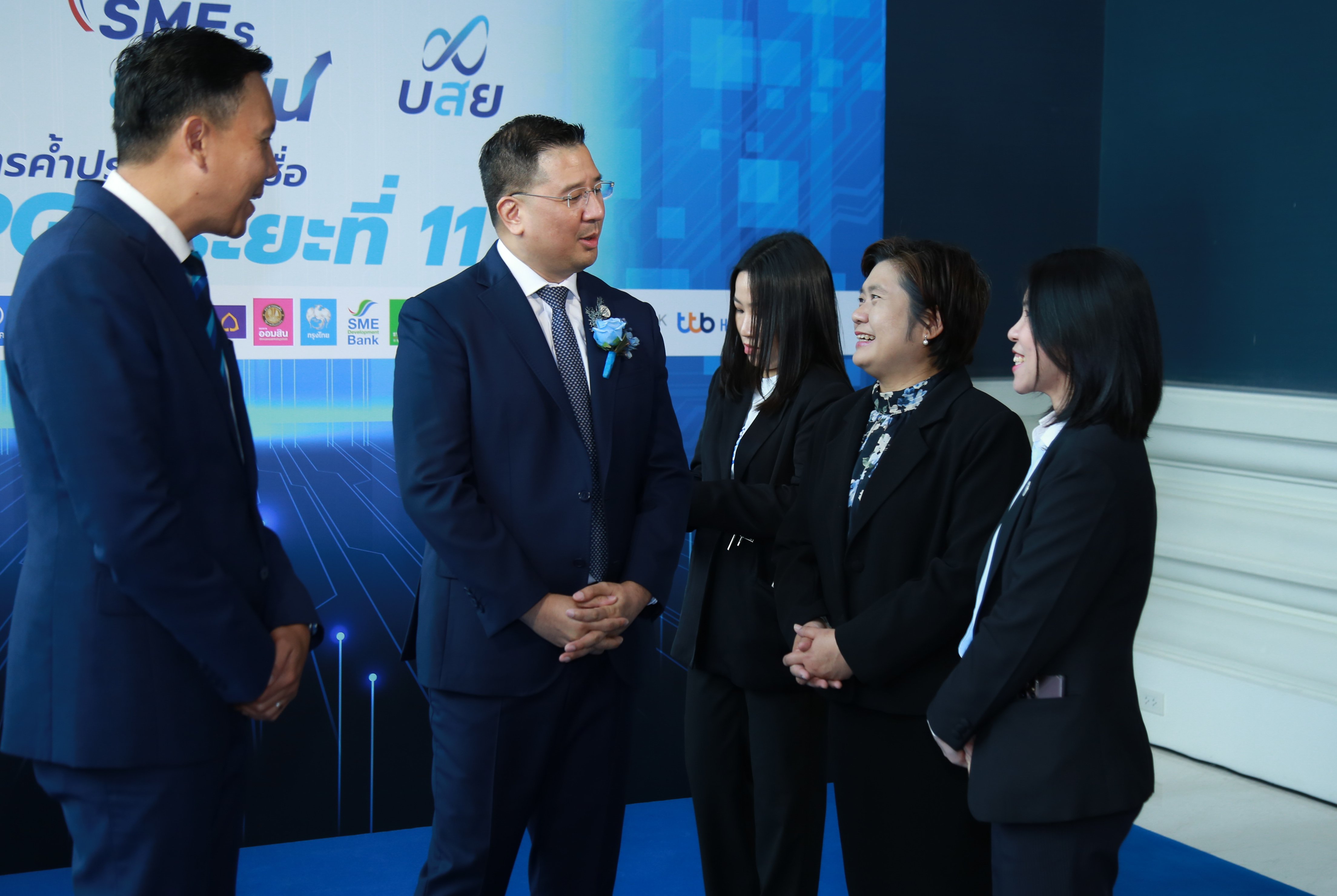 “รสอ. ดวงดาว” ร่วมเป็นสักขีพยานในพิธีลงนาม MOU โครงการค้ำประกันสินเชื่อ บสย. SMEs ยั่งยืน (PGS ระยะที่ 11)