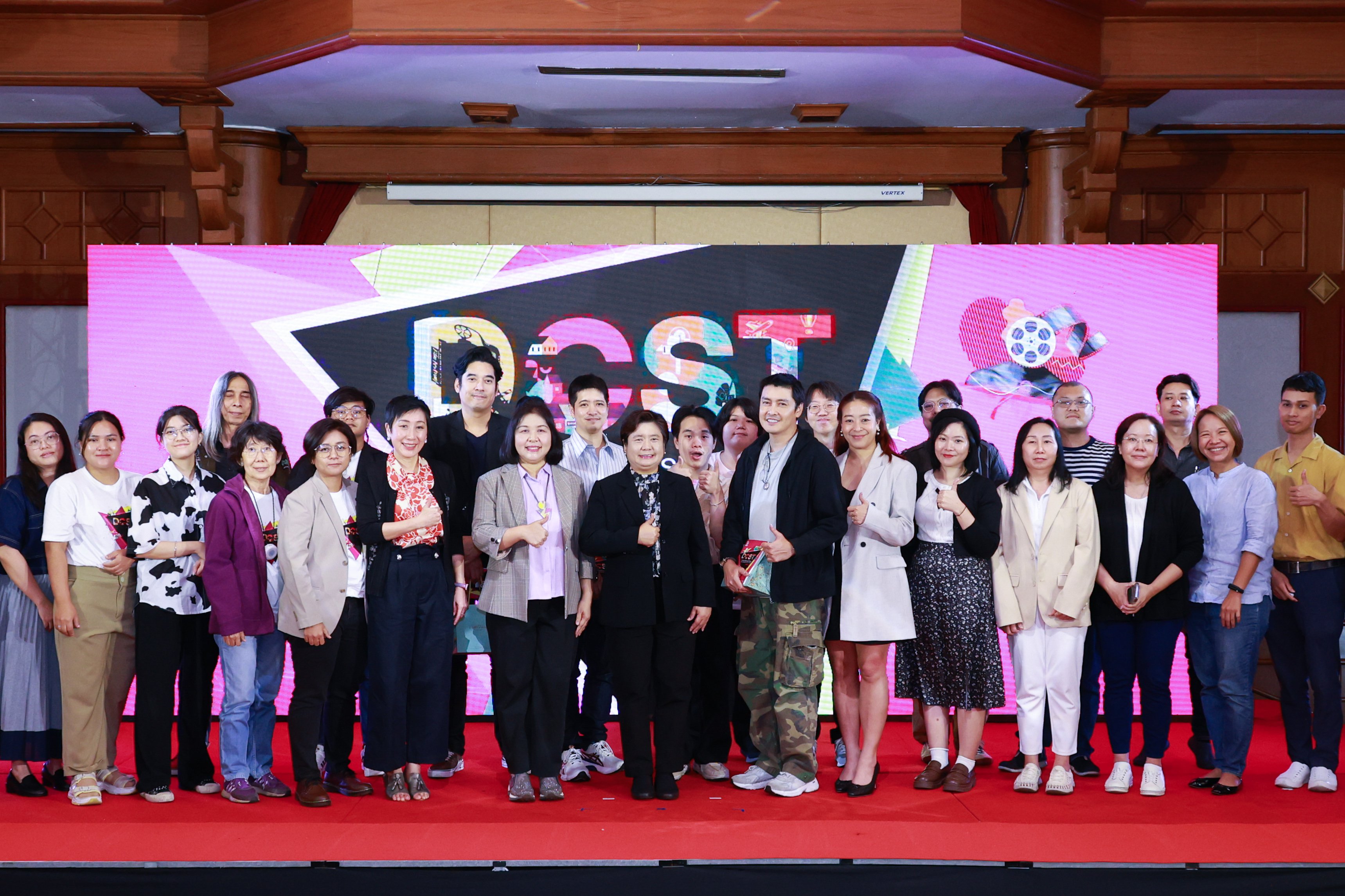 "ดีพร้อม" เปิดบ้านสานฝันนักเขียนบท มืออาชีพดันซอฟต์พาวเวอร์บทละครไทย ออกสู่สายตาชาวโลก
