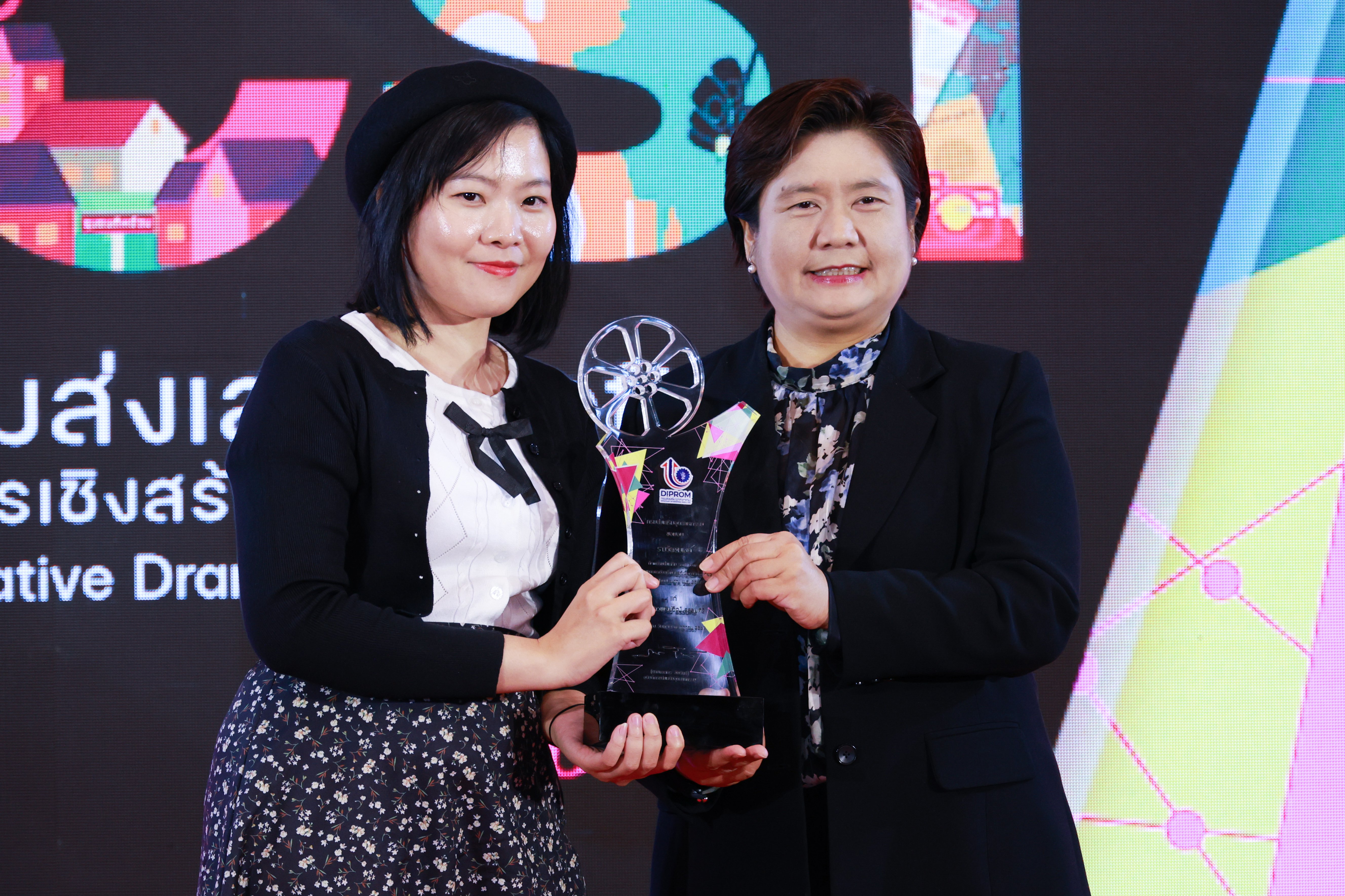 "ดีพร้อม" เปิดบ้านสานฝันนักเขียนบท มืออาชีพดันซอฟต์พาวเวอร์บทละครไทย ออกสู่สายตาชาวโลก