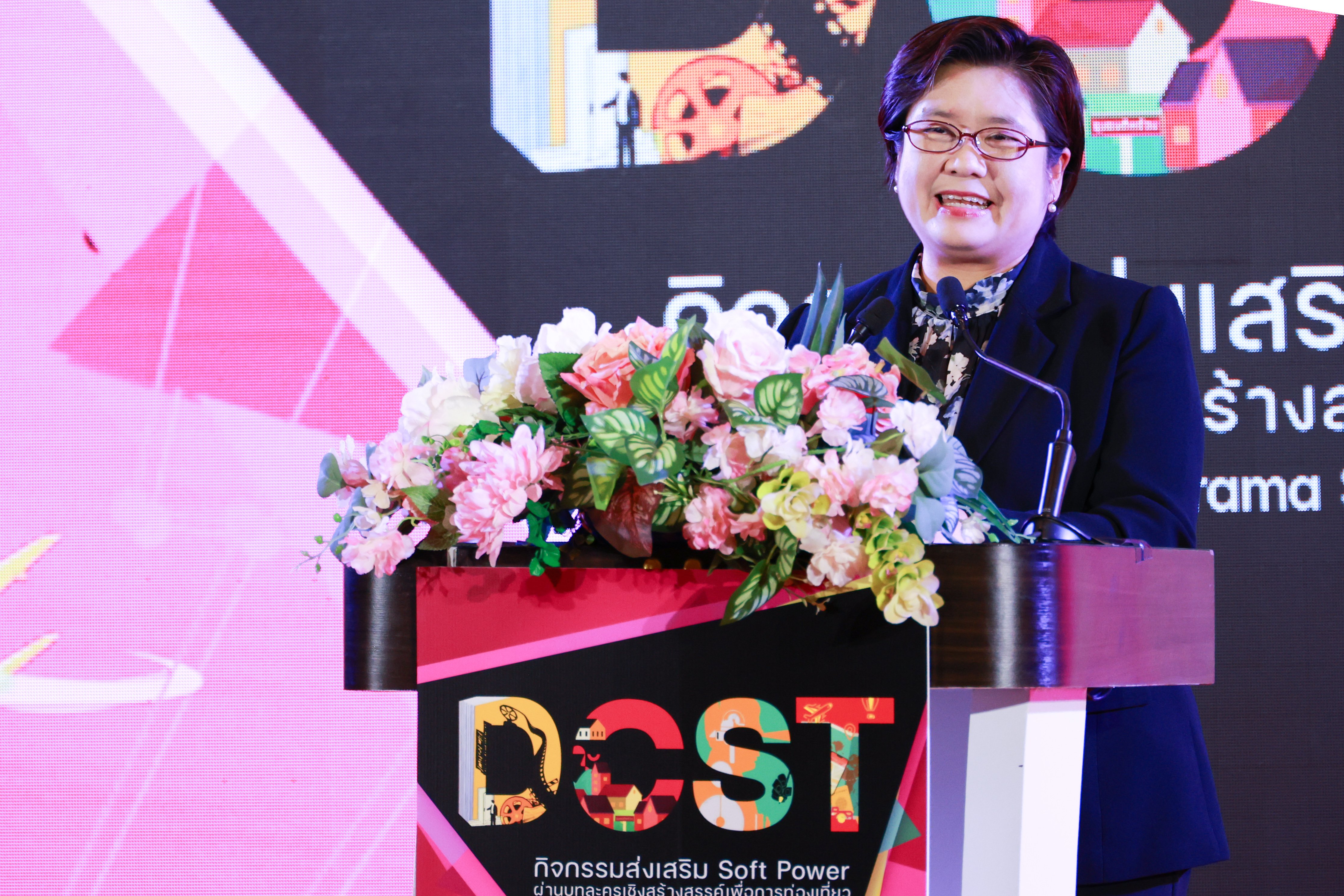 "ดีพร้อม" เปิดบ้านสานฝันนักเขียนบท มืออาชีพดันซอฟต์พาวเวอร์บทละครไทย ออกสู่สายตาชาวโลก