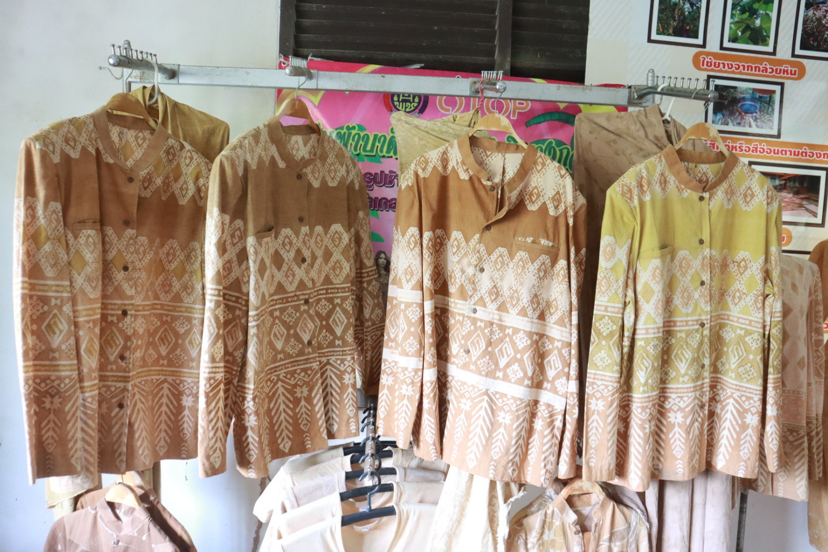 "รสอ.วาที" ลงพื้นที่มอบนโยบายและตรวจเยี่ยมศูนย์ส่งเสริมอุตสาหกรรมภาคที่ 11