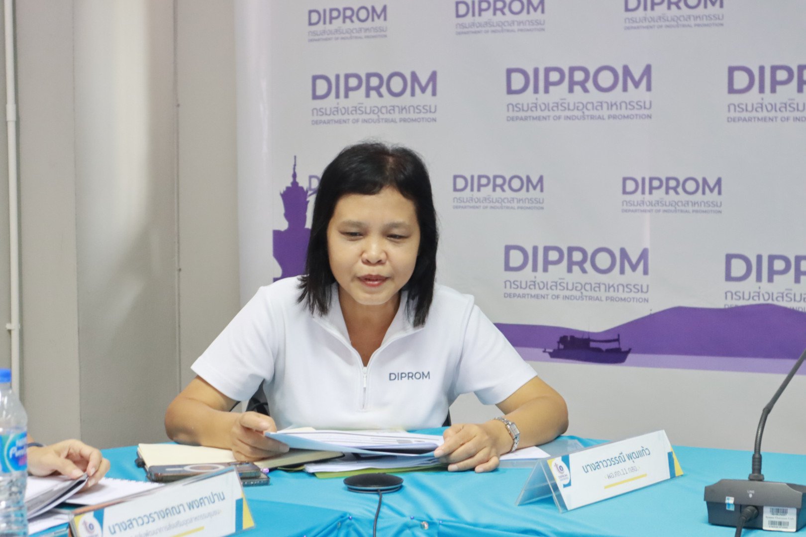 "รสอ.วาที" ลงพื้นที่มอบนโยบายและตรวจเยี่ยมศูนย์ส่งเสริมอุตสาหกรรมภาคที่ 11