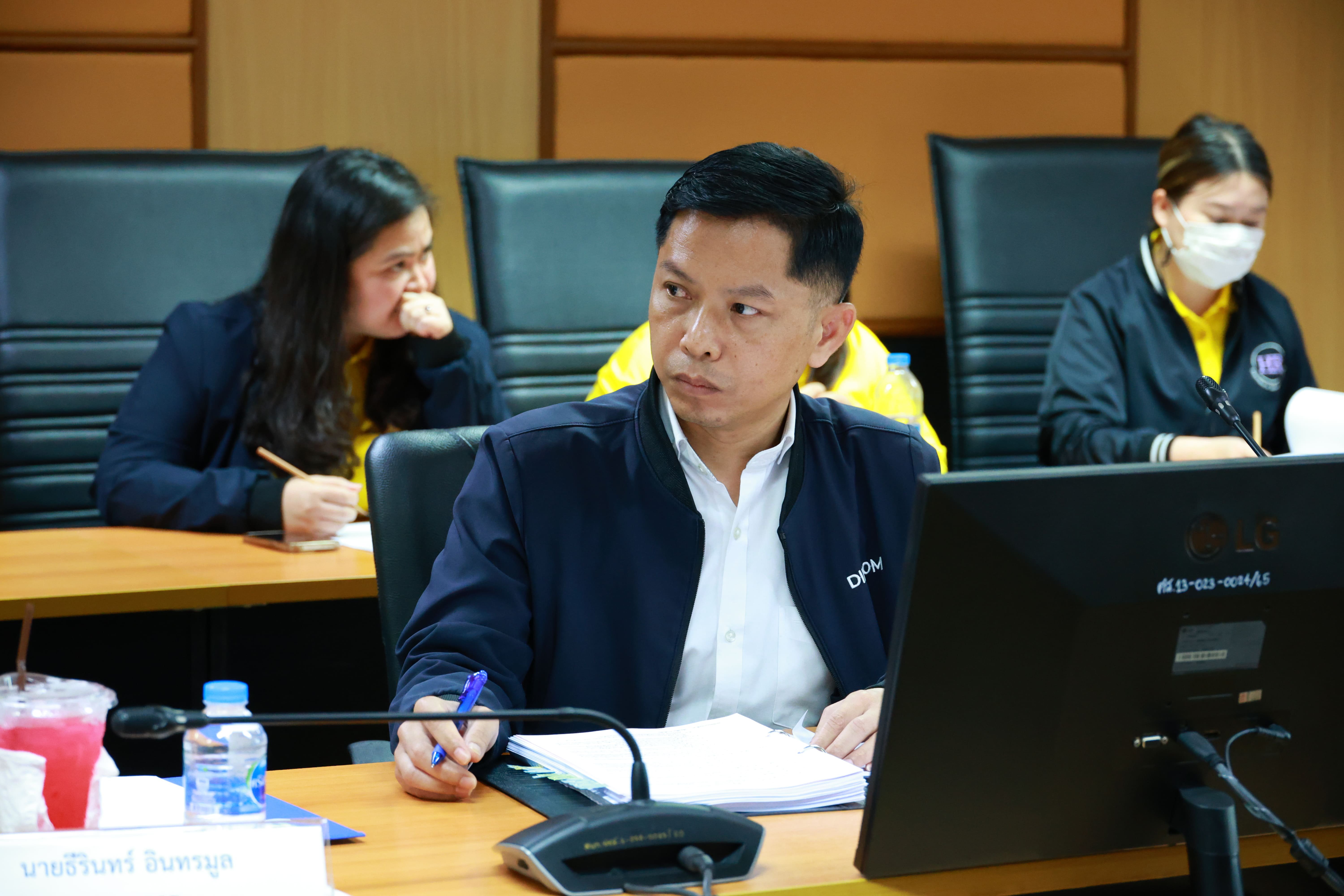"ดีพร้อม" ประชุม อ.ก.พ. กรมส่งเสริมอุตสาหกรรม ครั้งที่ 1 / 2567