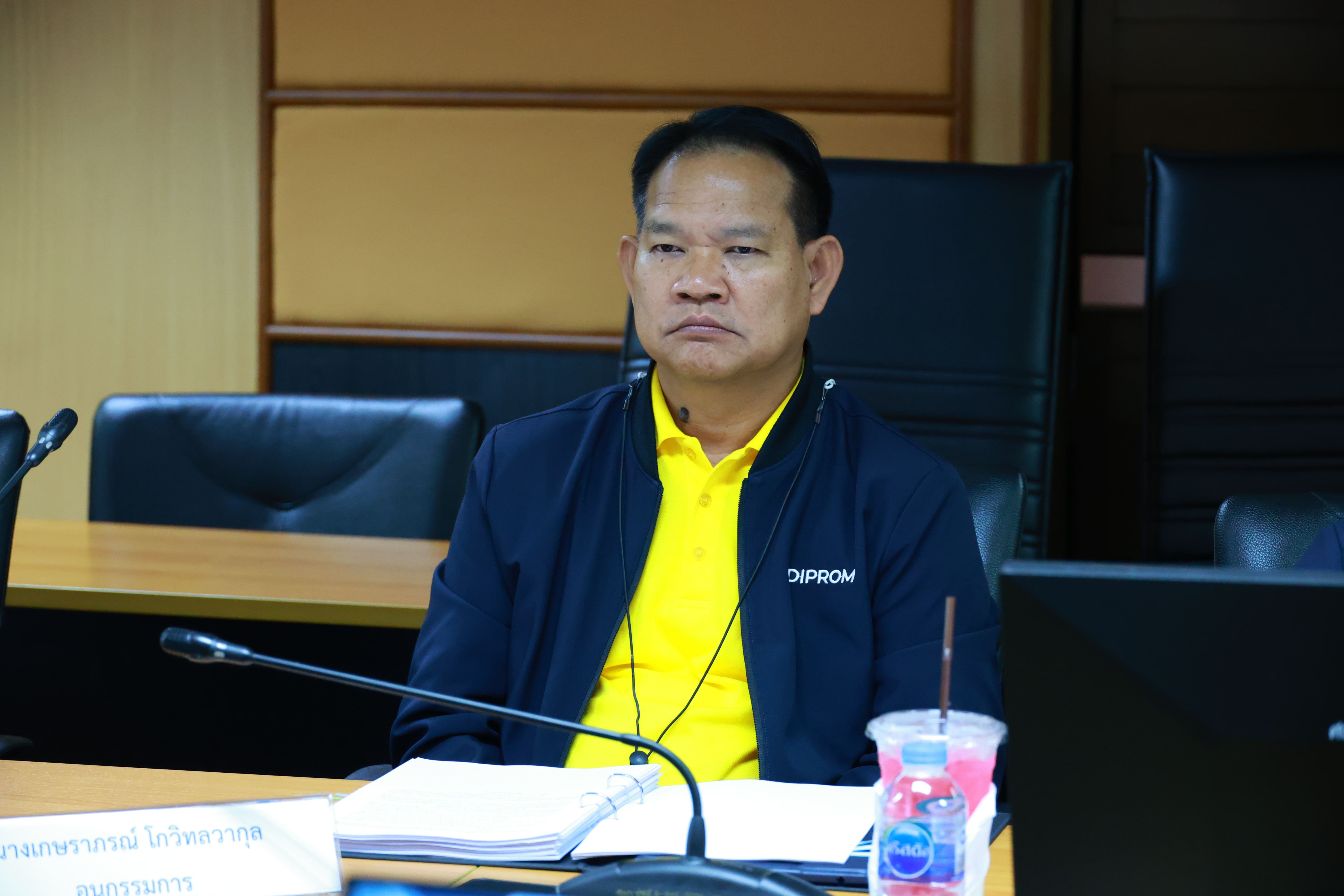 "ดีพร้อม" ประชุม อ.ก.พ. กรมส่งเสริมอุตสาหกรรม ครั้งที่ 1 / 2567