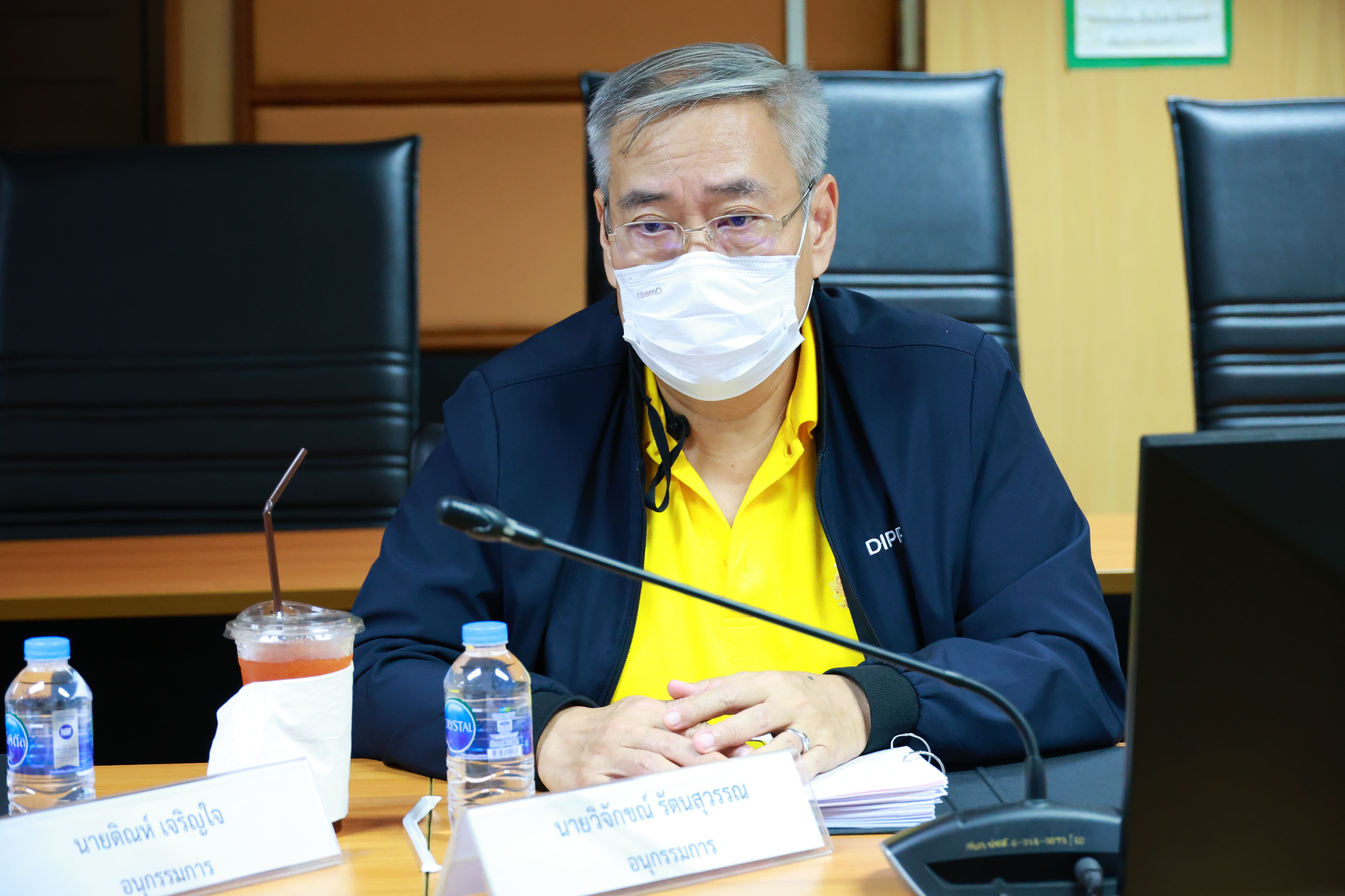 "ดีพร้อม" ประชุม อ.ก.พ. กรมส่งเสริมอุตสาหกรรม ครั้งที่ 1 / 2567