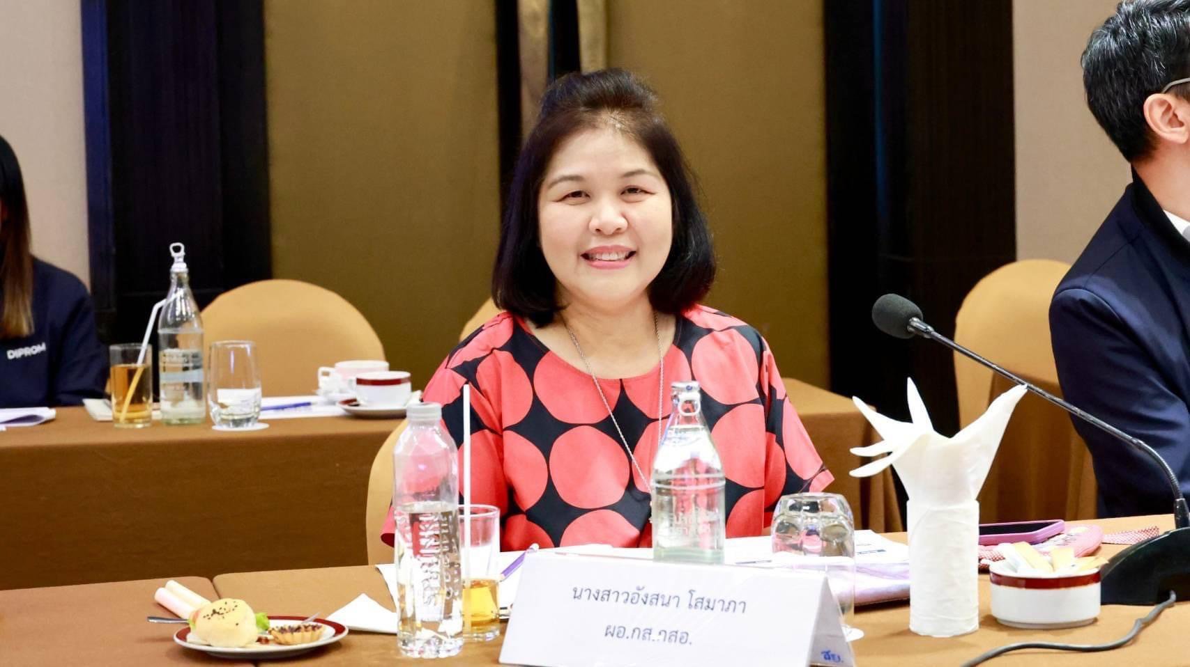 "รสอ.วาที" นำทีมกำหนดทิศทางขับเคลื่อนการทำงานปี 68-69