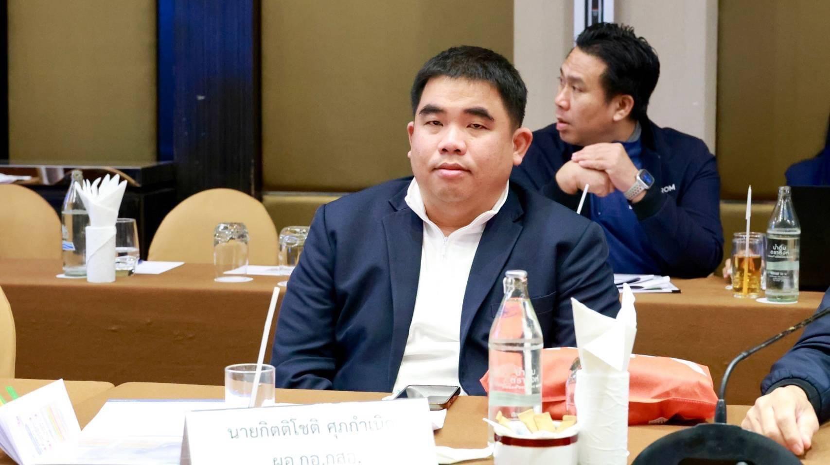 "รสอ.วาที" นำทีมกำหนดทิศทางขับเคลื่อนการทำงานปี 68-69