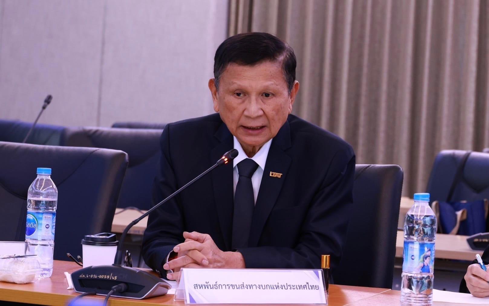 "รสอ.วาที" ร่วมประชุมคณะกรรมาธิการการอุตสาหกรรม หารือ “รถโดยสารและรถบรรทุก EV“