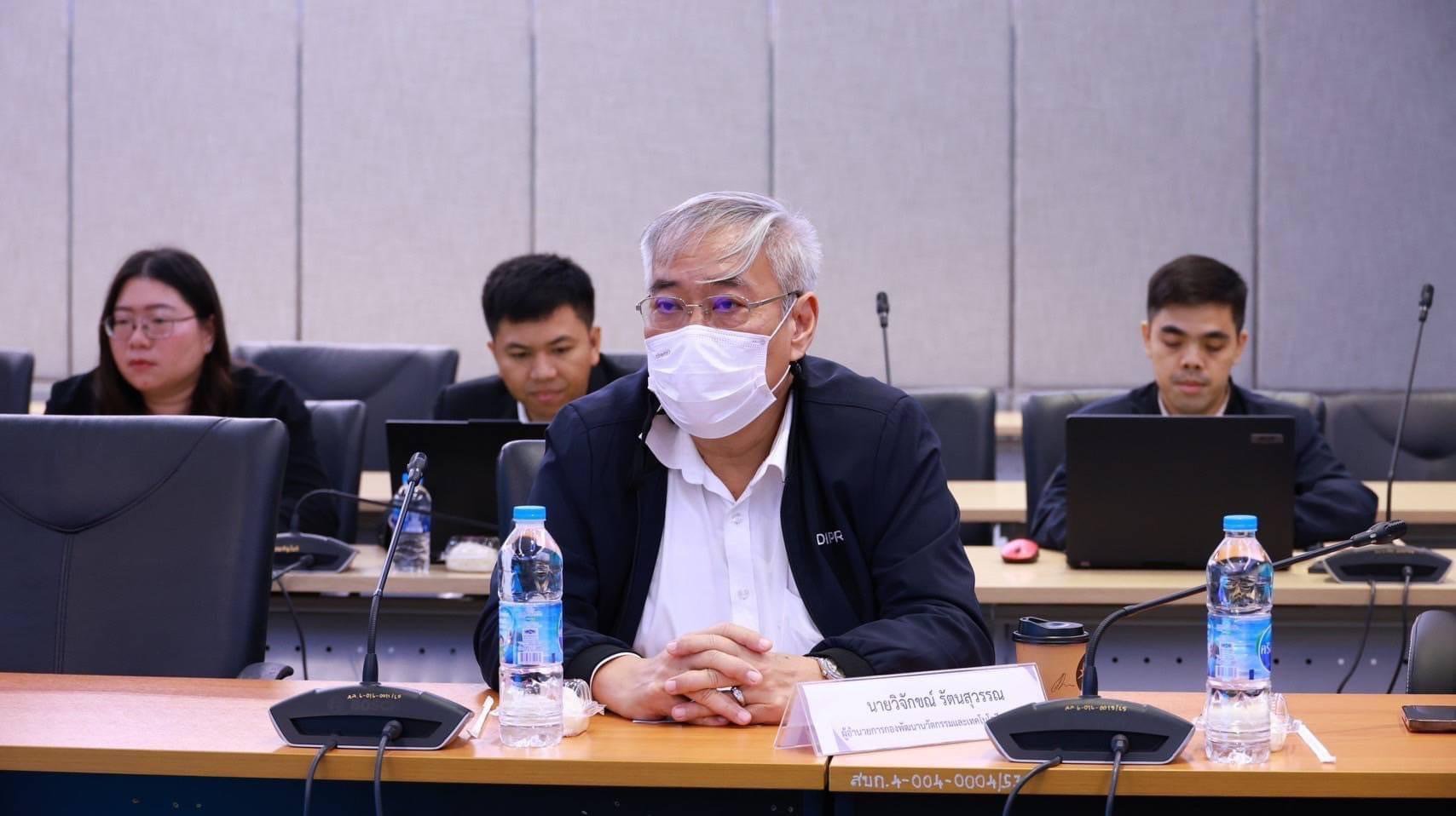 "รสอ.วาที" ร่วมประชุมคณะกรรมาธิการการอุตสาหกรรม หารือ “รถโดยสารและรถบรรทุก EV“
