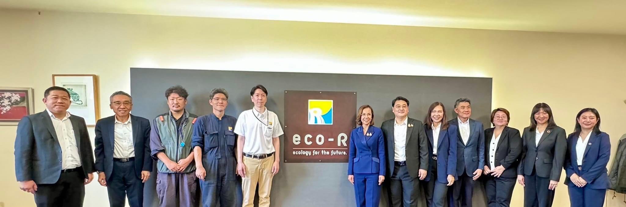 รัฐมนตรีฯ พิมพ์ภัทรา นำคณะผู้บริหารกระทรวงอุตสาหกรรมเยี่ยมชมกระบวนการรีไซเคิลรถยนต์ ณ  eco-R Co., Ltd. ประเทศญี่ปุ่น