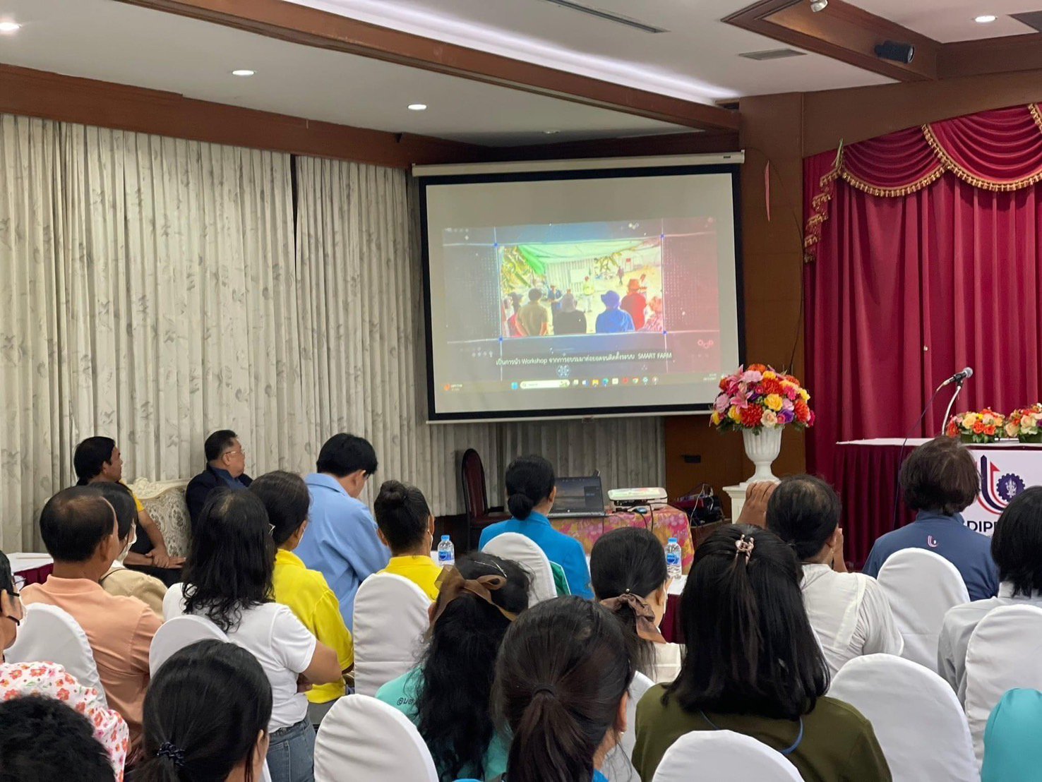 "ดีพร้อม" ปักหมุดราชบุรี ขับเคลื่อน “ชุมชนเปลี่ยน” หนุนใช้เทคโนโลยีระบบอัตโนมัติต้นทุนต่ำ