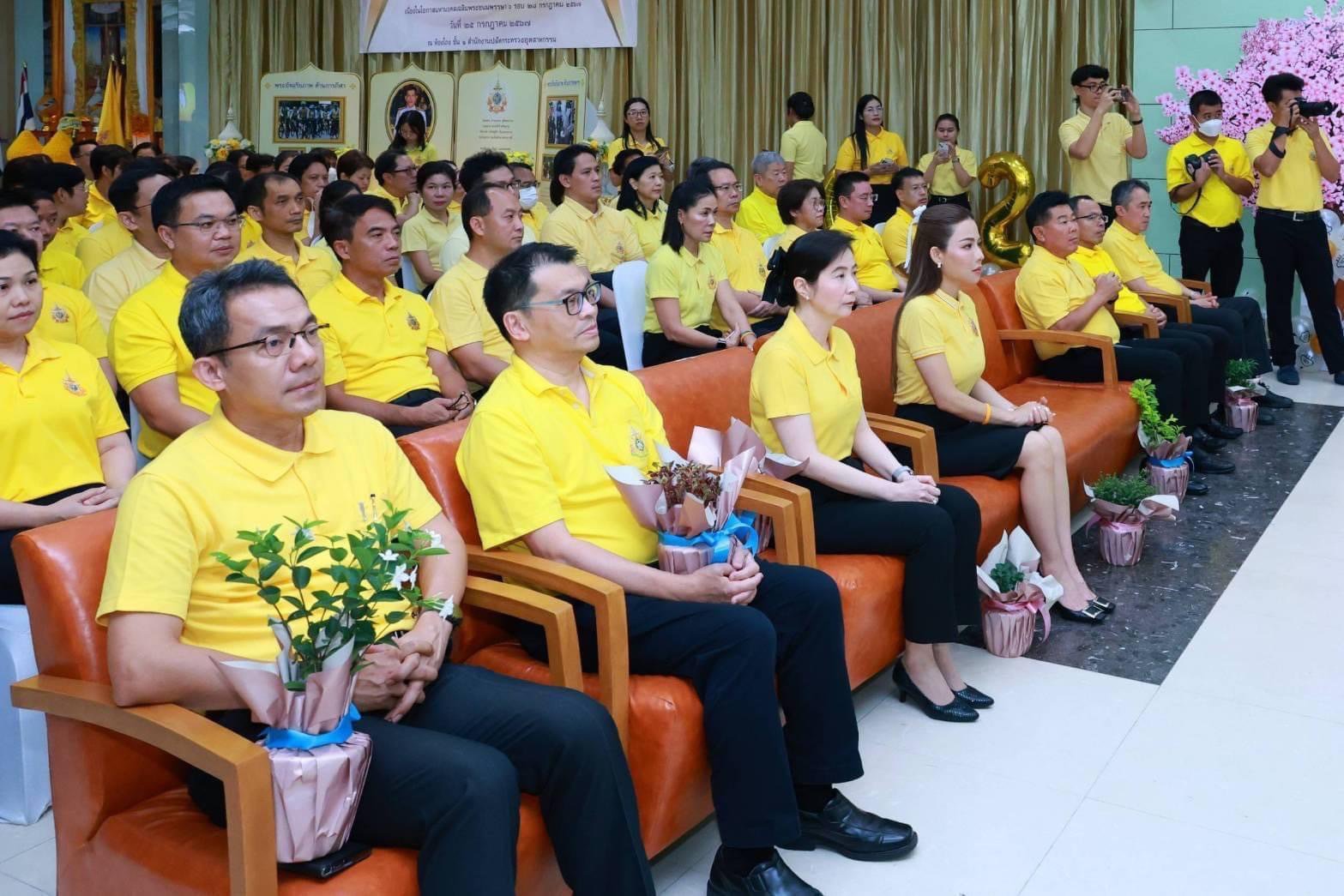 กระทรวงอุตสาหกรรม ผนึกหน่วยงานรัฐ-เอกชน-ประชาชน เปิด “โครงการอุตสาหกรรมรวมใจ ลดคาร์บอนไทย 7.2 ล้านตัน เฉลิมพระเกียรติพระบาทสมเด็จพระเจ้าอยู่หัว เนื่องในโอกาสพระราชพิธีมหามงคลเฉลิมพระชนมพรรษา 6 รอบ 28 กรกฎาคม 2567” ตั้งเป้าลดการปล่อยก๊าซเรือนกระจก สร้างควา