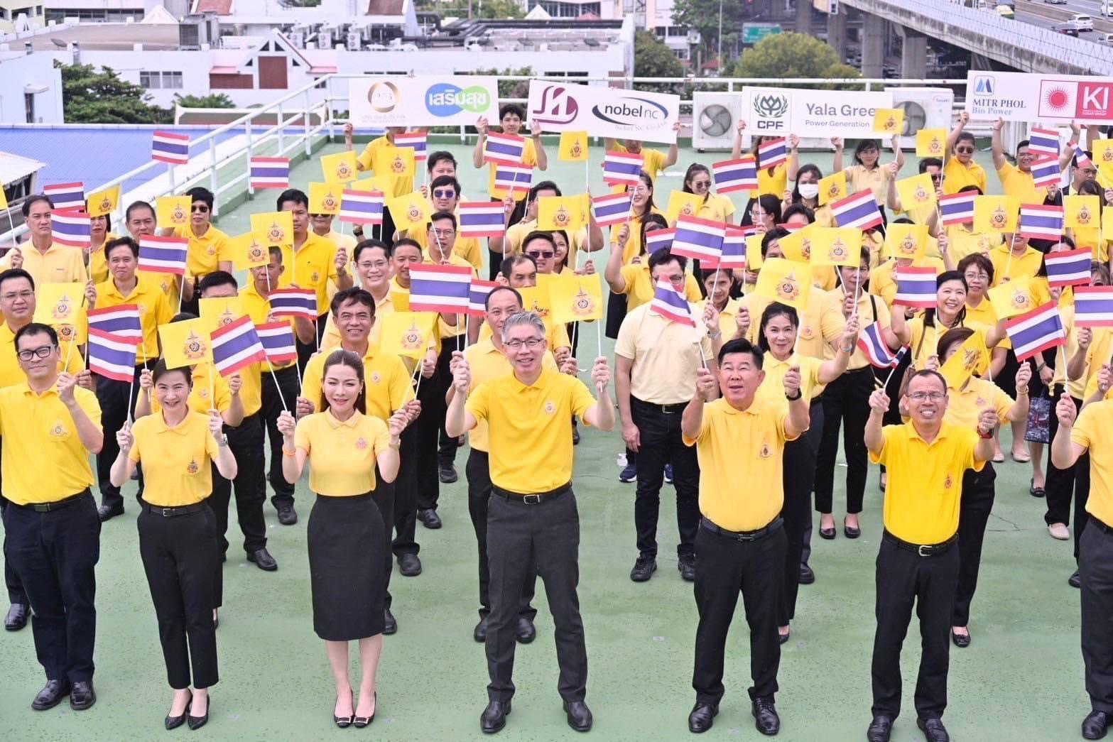 กระทรวงอุตสาหกรรม ผนึกหน่วยงานรัฐ-เอกชน-ประชาชน เปิด “โครงการอุตสาหกรรมรวมใจ ลดคาร์บอนไทย 7.2 ล้านตัน เฉลิมพระเกียรติพระบาทสมเด็จพระเจ้าอยู่หัว เนื่องในโอกาสพระราชพิธีมหามงคลเฉลิมพระชนมพรรษา 6 รอบ 28 กรกฎาคม 2567” ตั้งเป้าลดการปล่อยก๊าซเรือนกระจก สร้างควา
