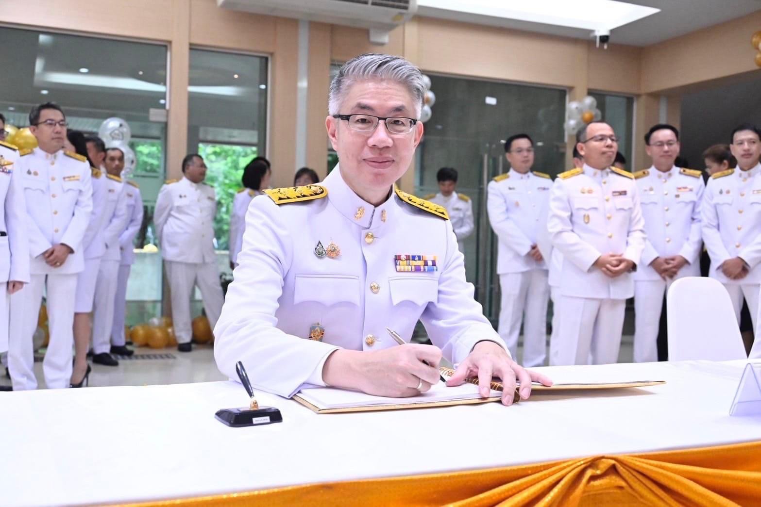 ปลัดฯ ณัฐพล นำทีมข้าราชการ อก. กล่าวถวายสัตย์ปฏิญาณเพื่อเป็นข้าราชการที่ดีและพลังของแผ่นดิน พร้อมลงนามถวายพระพร เนื่องในโอกาสพระราชพิธีมหามงคลเฉลิมพระชนมพรรษา 6 รอบ 28 กรกฎาคม 2567
