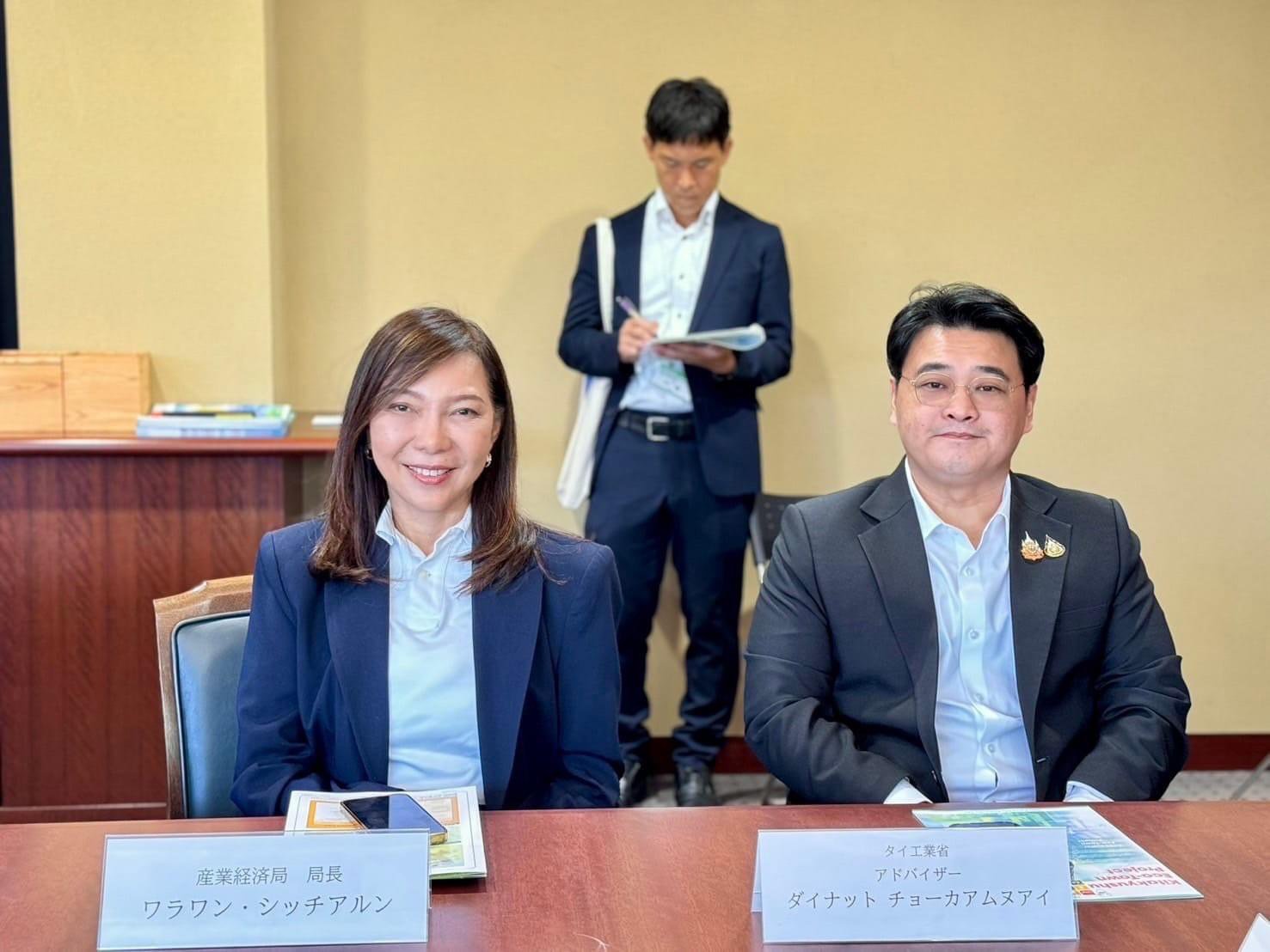 รัฐมนตรีฯ พิมพ์ภัทรา ยกทัพทีม อก. เปิดตัวนิคมฯ Circular พร้อมสร้างความร่วมมือนักลงทุนญี่ปุ่น สร้าง Supply chain สู่เป้าหมาย Zero waste   