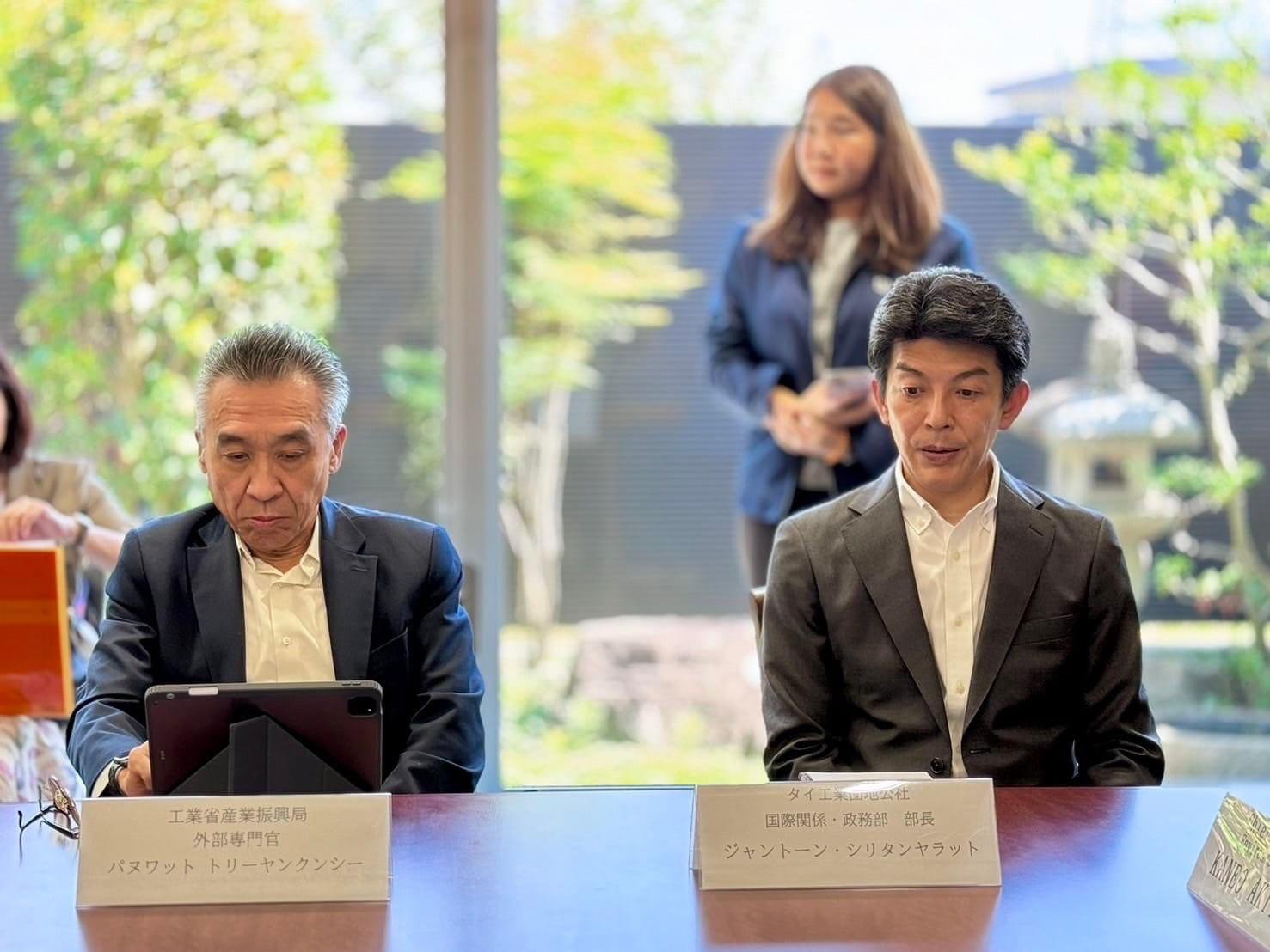 รัฐมนตรีฯ พิมพ์ภัทรา ยกทัพทีม อก. เปิดตัวนิคมฯ Circular พร้อมสร้างความร่วมมือนักลงทุนญี่ปุ่น สร้าง Supply chain สู่เป้าหมาย Zero waste   