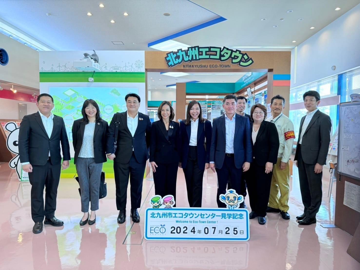 รัฐมนตรีฯ พิมพ์ภัทรา ยกทัพทีม อก. เปิดตัวนิคมฯ Circular พร้อมสร้างความร่วมมือนักลงทุนญี่ปุ่น สร้าง Supply chain สู่เป้าหมาย Zero waste   