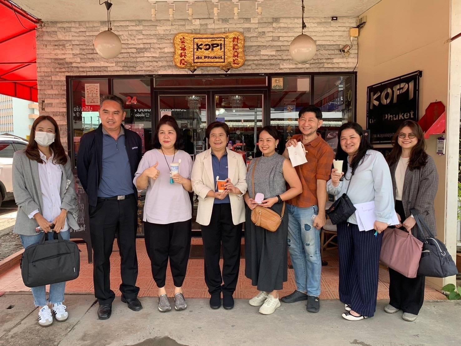 "รสอ.ดวงดาว" ลงพื้นที่ ห้างหุ้นส่วนจำกัด เอกกุลทรัพย์ ติดตามการดำเนินงานของดีพร้อม