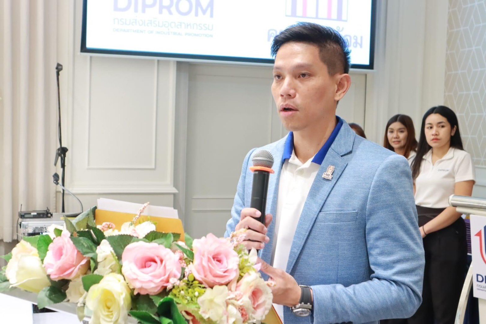 "รสอ.วาที" ล่องใต้ มอบวุฒิบัตร “คพอ.ดีพร้อม” ดันศักยภาพการประกอบธุรกิจภาคใต้ให้ยั่งยืน