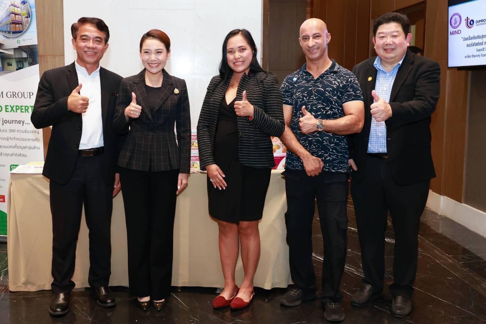 “ดีพร้อม” เดินหน้าดันโลจิสติกส์ไทยให้เป็นเลิศอย่างยั่งยืน