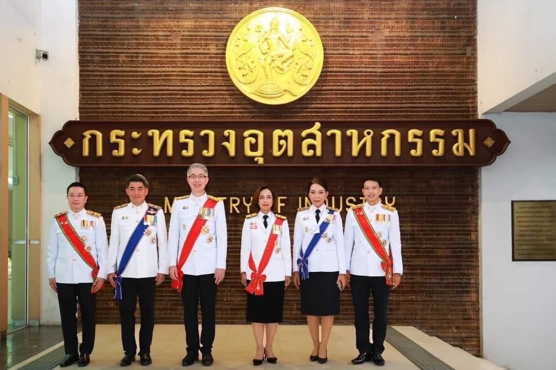 รัฐมนตรีฯ พิมพ์ภัทรา นำคณะผู้บริหารกระทรวงอุตสาหกรรม ร่วมงานสโมสรสันนิบาต เฉลิมพระเกียรติพระบาทสมเด็จพระเจ้าอยู่หัว เนื่องในโอกาสพระราชพิธีมหามงคลเฉลิมพระชนมพรรษา 6 รอบ 28 กรกฎาคม 2567
