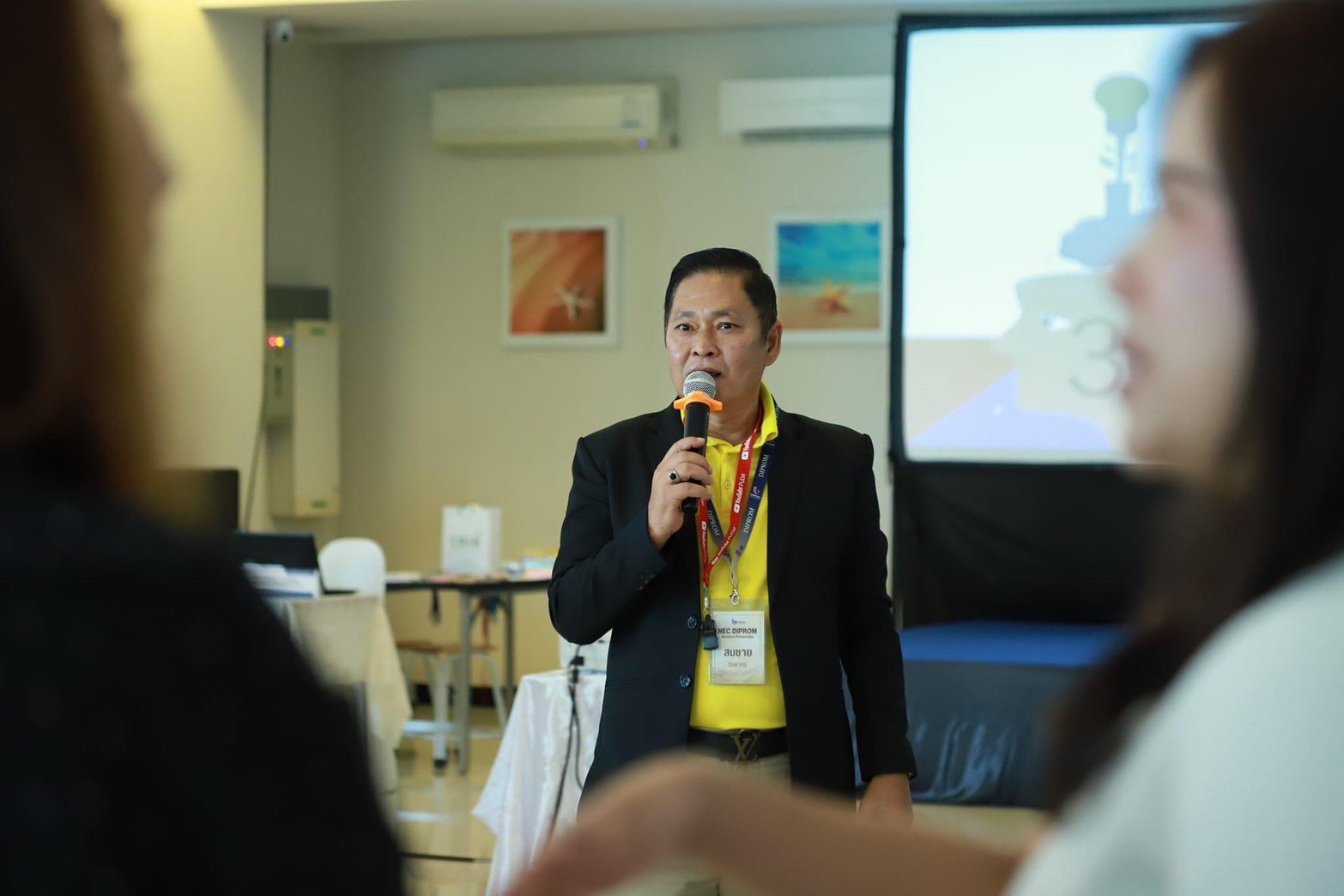 "รสอ. ดวงดาว" เปิดกิจกรรมสร้างเครือข่ายผู้ประกอบการอัจฉริยะ (NEC DIPROM Business Partnerships) มุ่งสู่การพัฒนาธุรกิจอย่างยั่งยืน