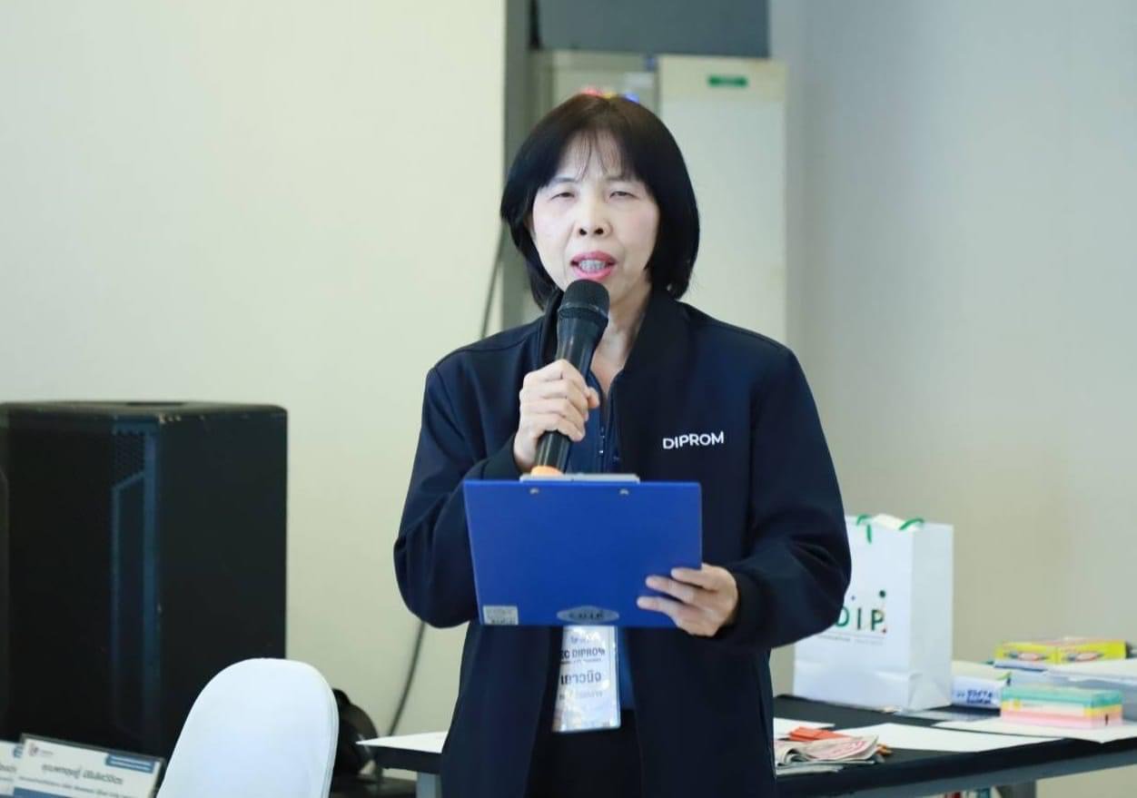 "รสอ. ดวงดาว" เปิดกิจกรรมสร้างเครือข่ายผู้ประกอบการอัจฉริยะ (NEC DIPROM Business Partnerships) มุ่งสู่การพัฒนาธุรกิจอย่างยั่งยืน